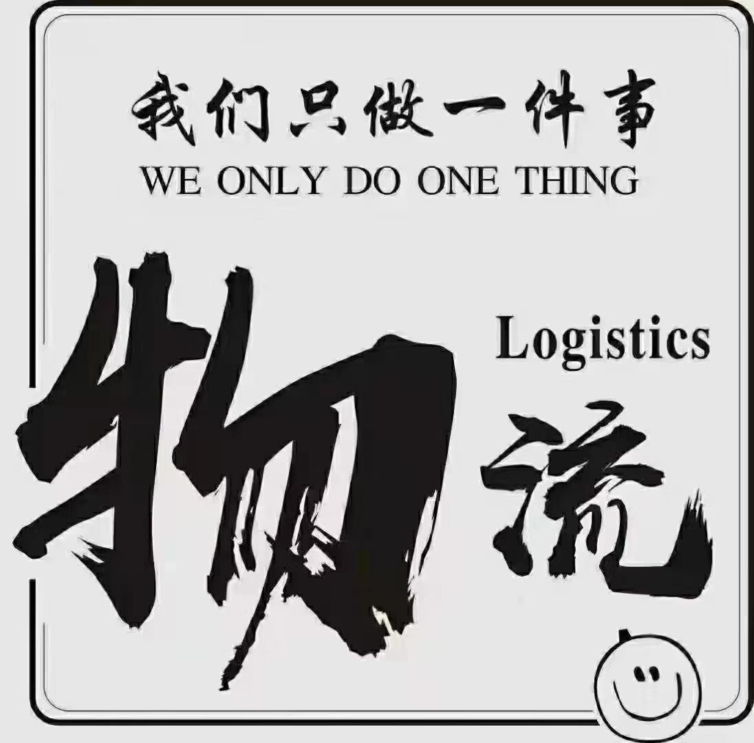 琼中县轿车托运-大批量商品车托运有没有优惠价格呢？
