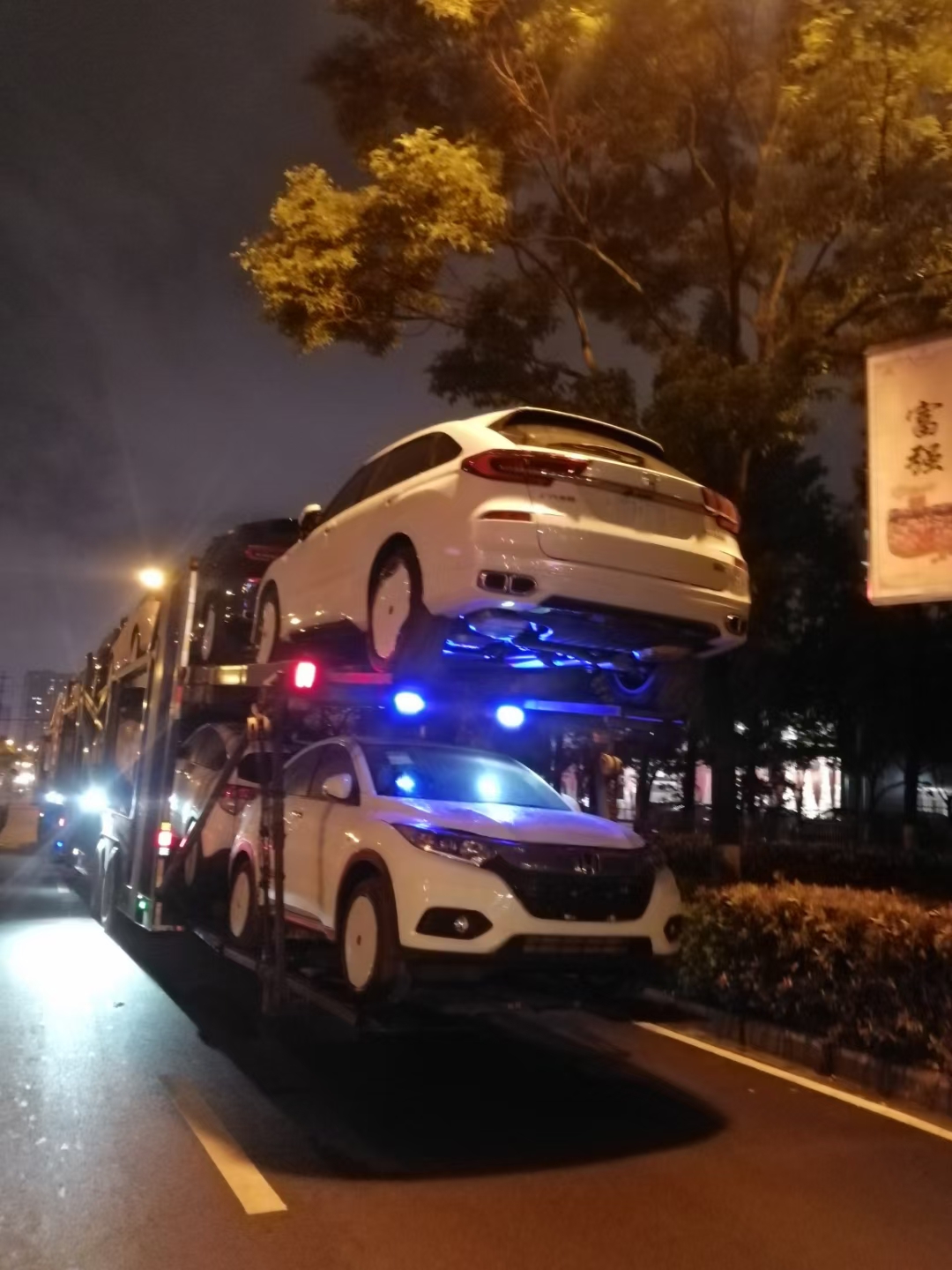 铜仁轿车托运-SUV七座车托运收费会比轿车贵吗?