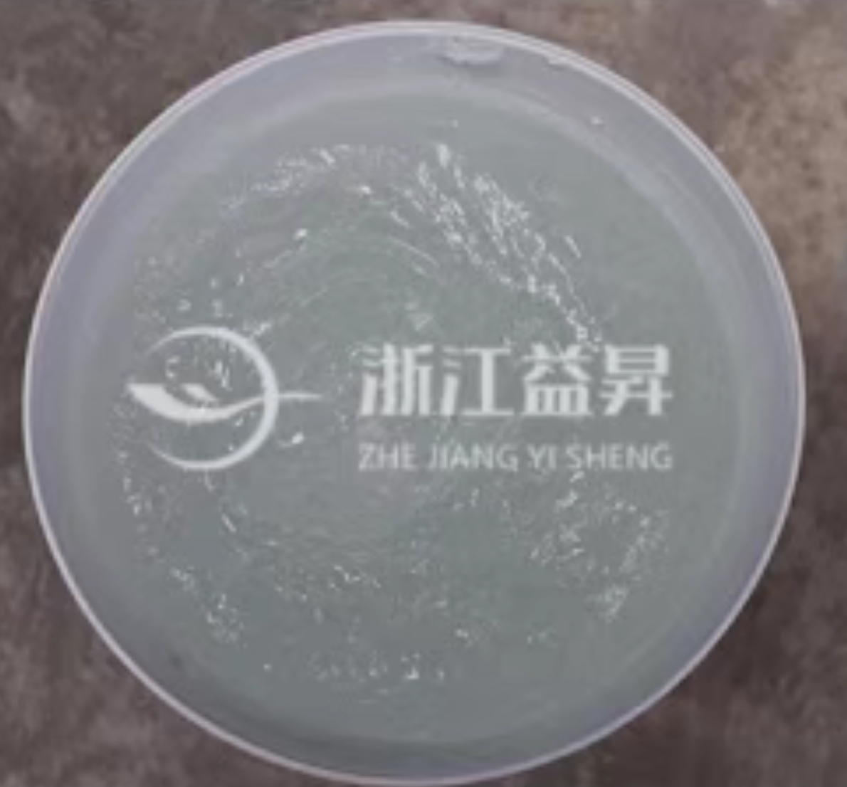 南县益昇环境科技污水处理口碑好的污水处理一体机哪家好案例图片