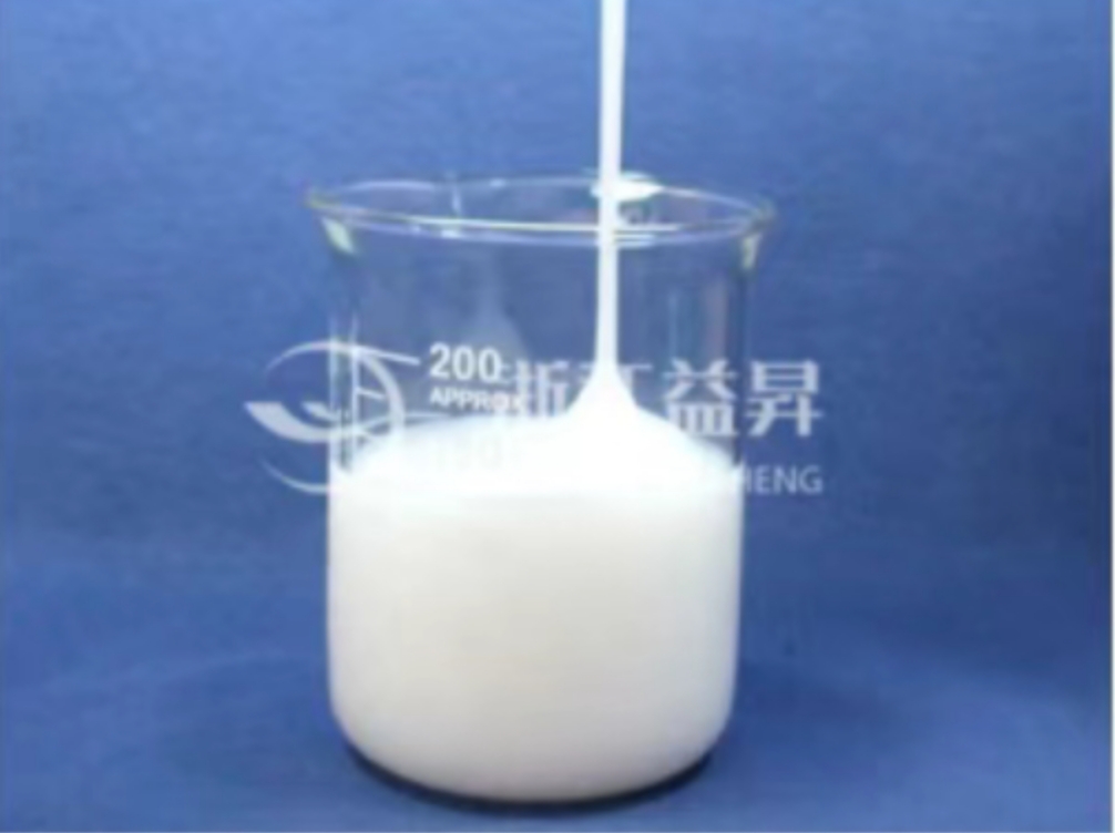 南县益昇环境科技污水处理专业的污水处理一体机哪家好案例图片