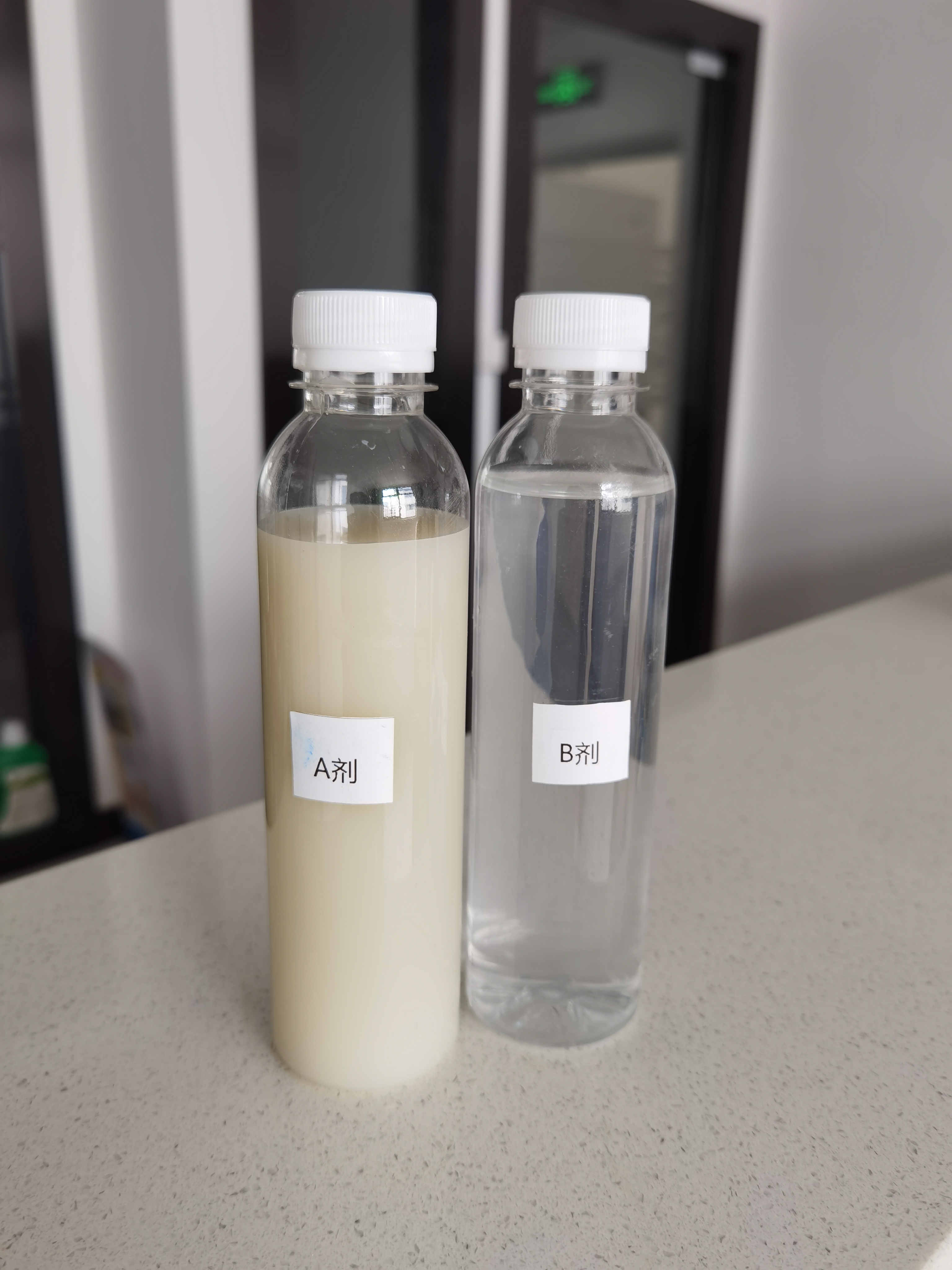 伊通满族自治益昇污水处理专业的污水处理一体机厂家案例图片