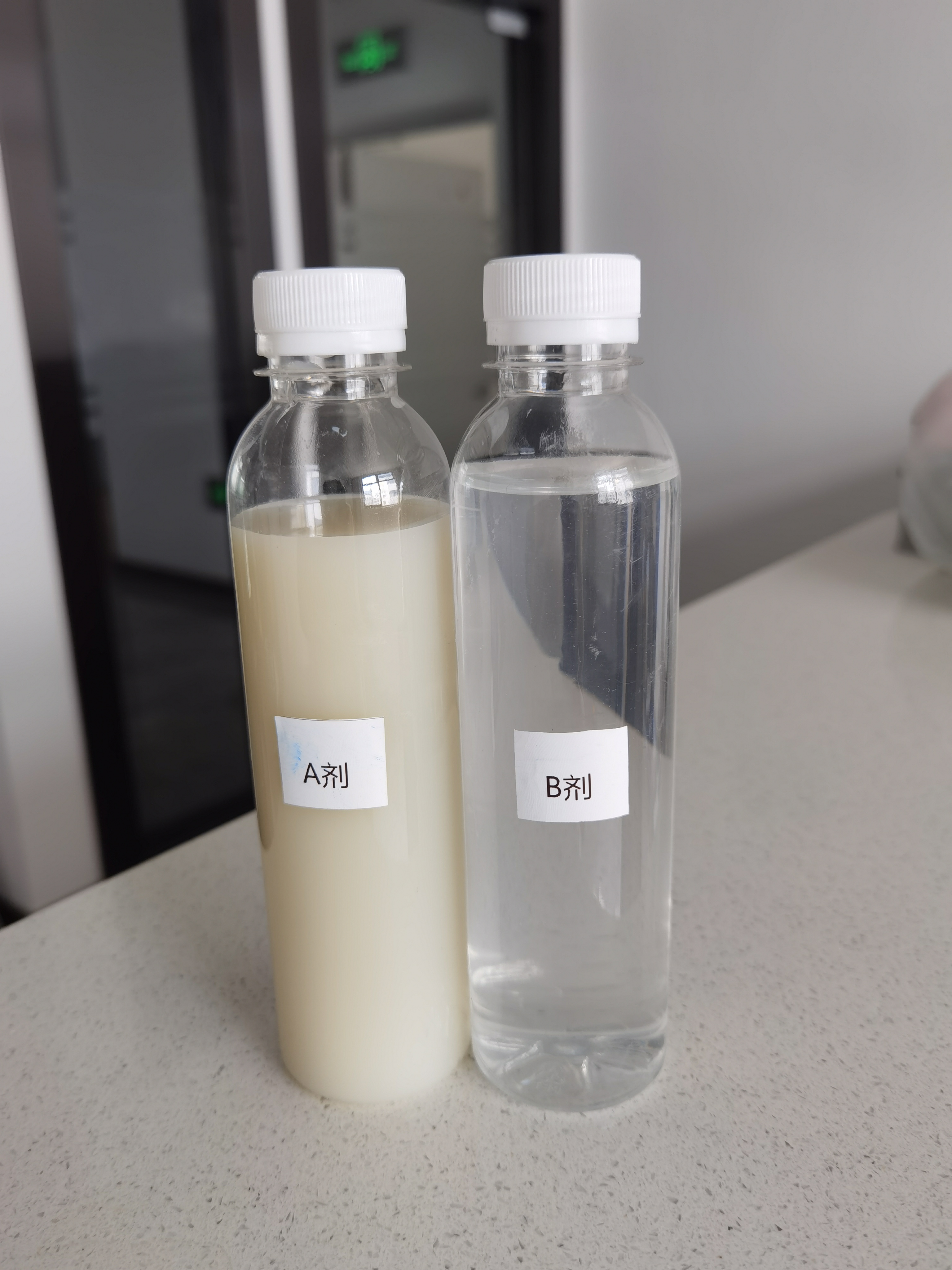 伊通满族自治益昇污水处理专业的污水处理一体机厂家展示