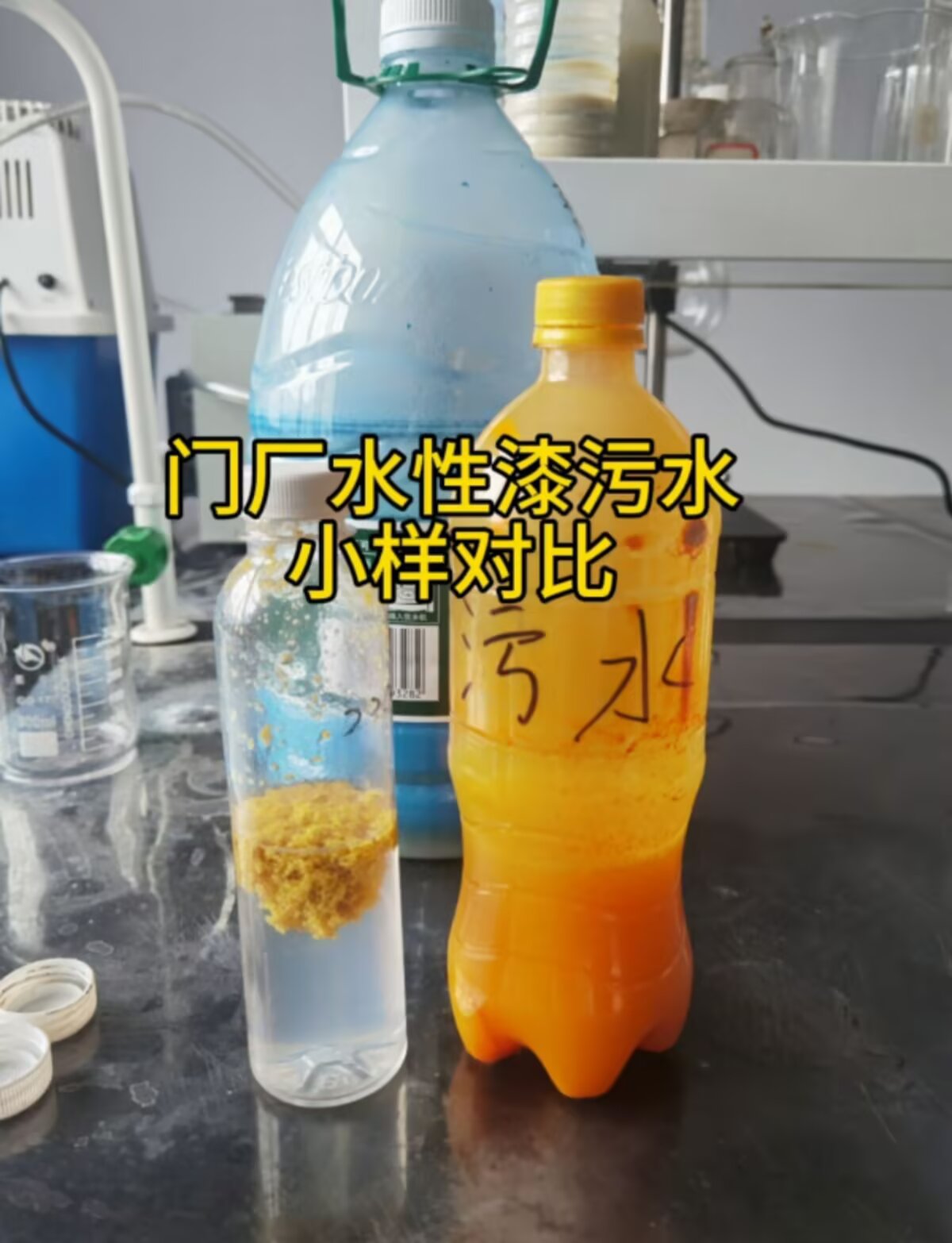 伊通满族自治益昇污水处理口碑好的污水处理一体机厂家实拍