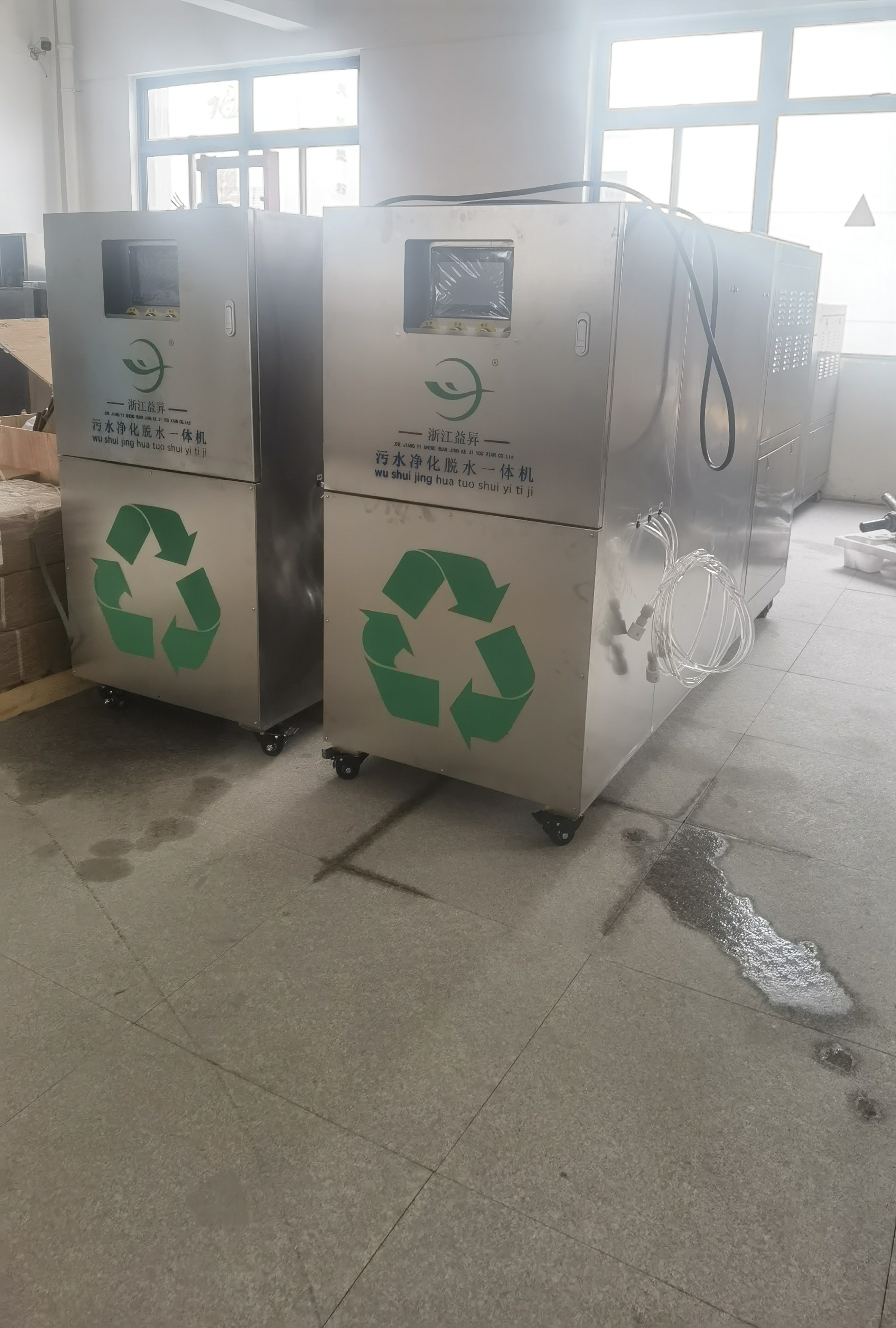 富阳污水处理一体机哪家好展示