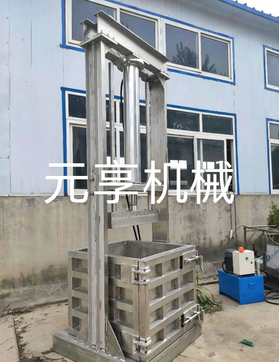 北京果蔬切瓣机厂家