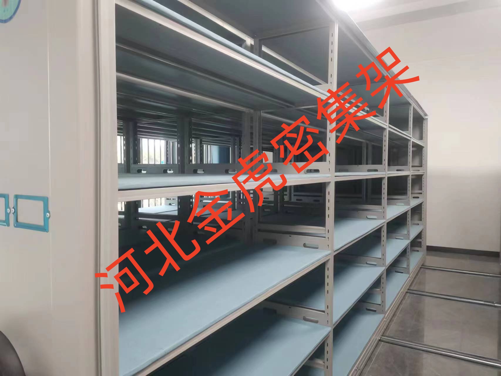 长洲区密集架门锁款式多样之佳品厂家-河北金虎
