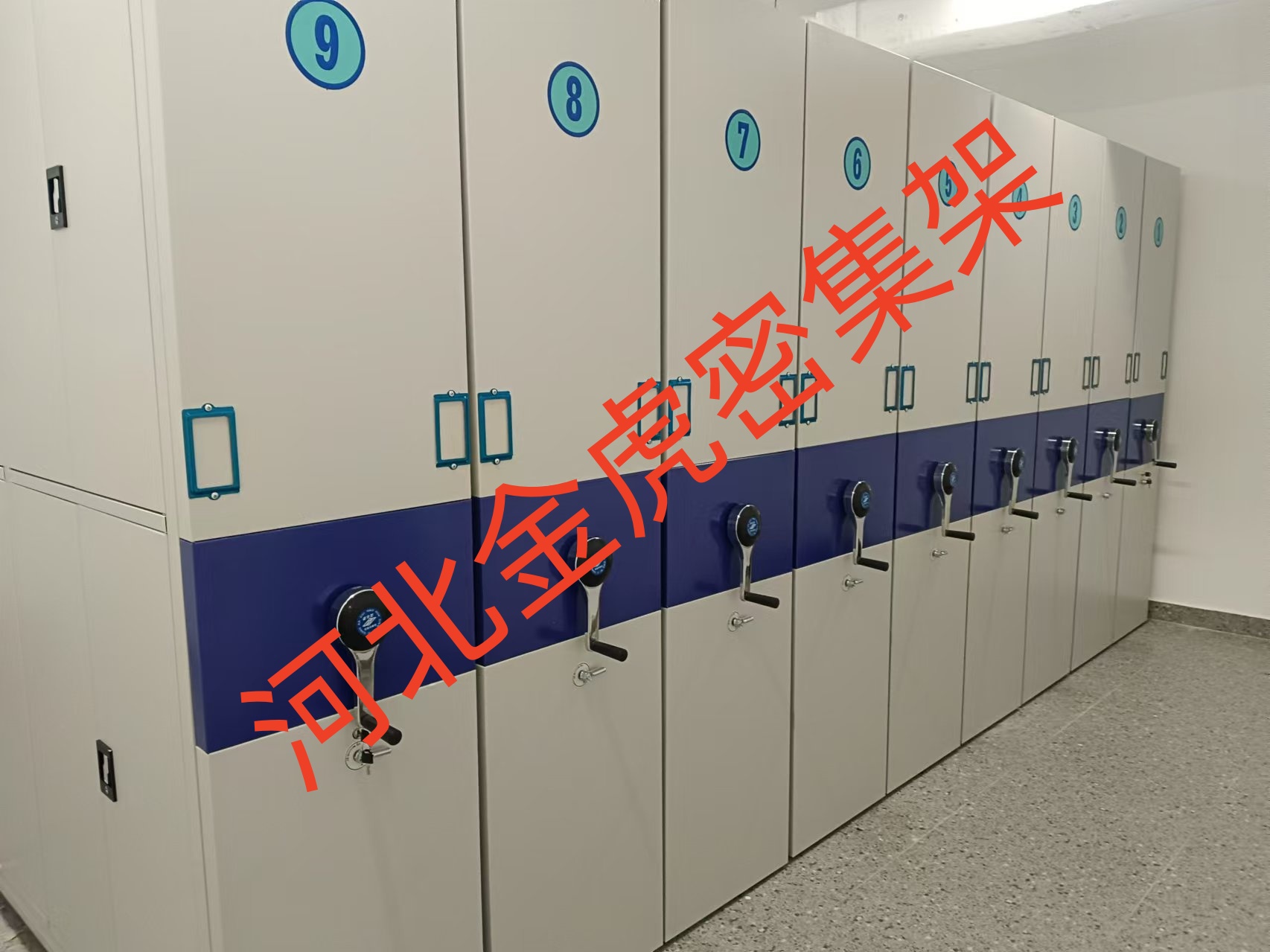 上林县凭证密集架款式多样之佳品厂家-河北金虎