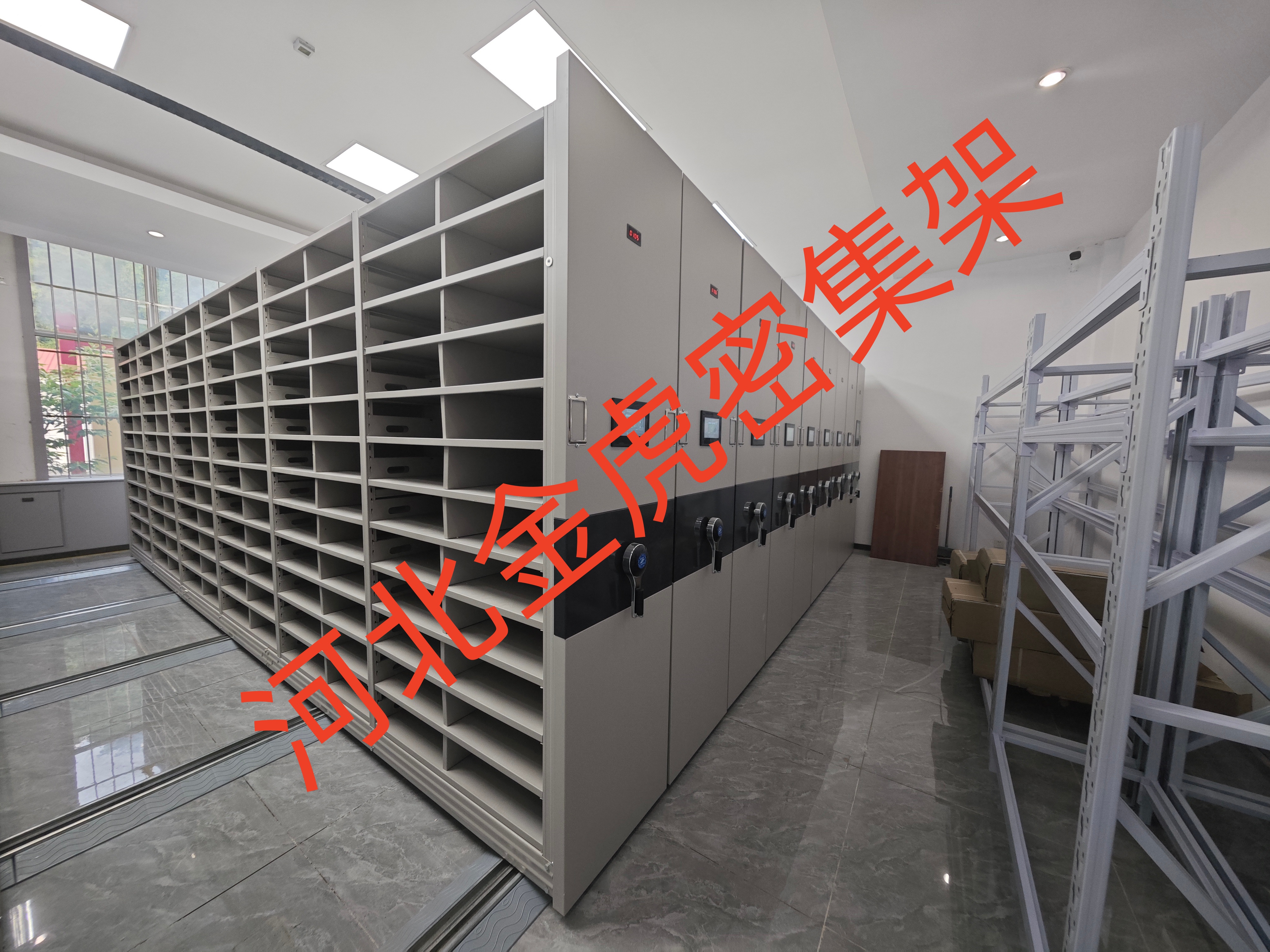 武鸣区手动密集架存储大容量优选厂家-河北金虎