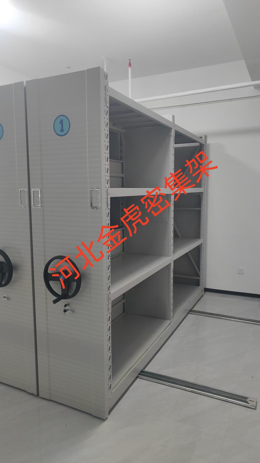 资源县资料室专用密集架多样款式体验厂家-河北金虎