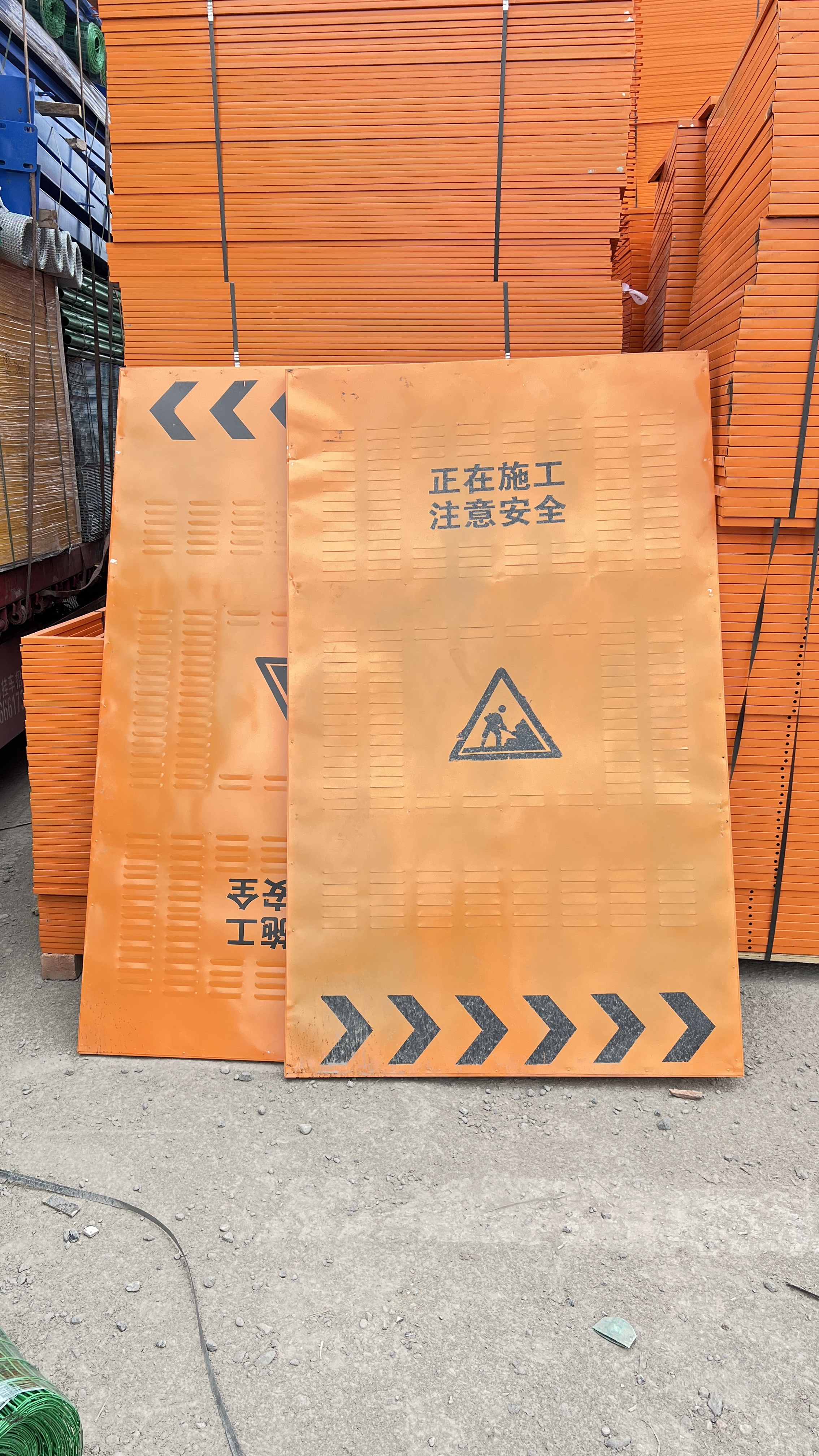乌鲁木齐市乌鲁木齐县小区百叶围挡实力厂家