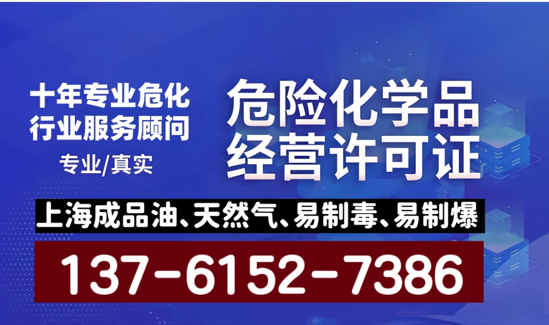 吉林剑墨科技剑墨科技企业形象