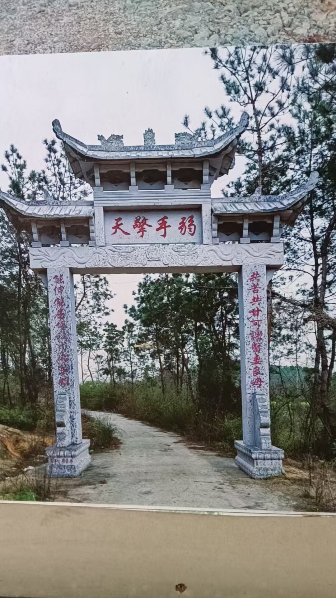 北京大型石材雕刻厂区