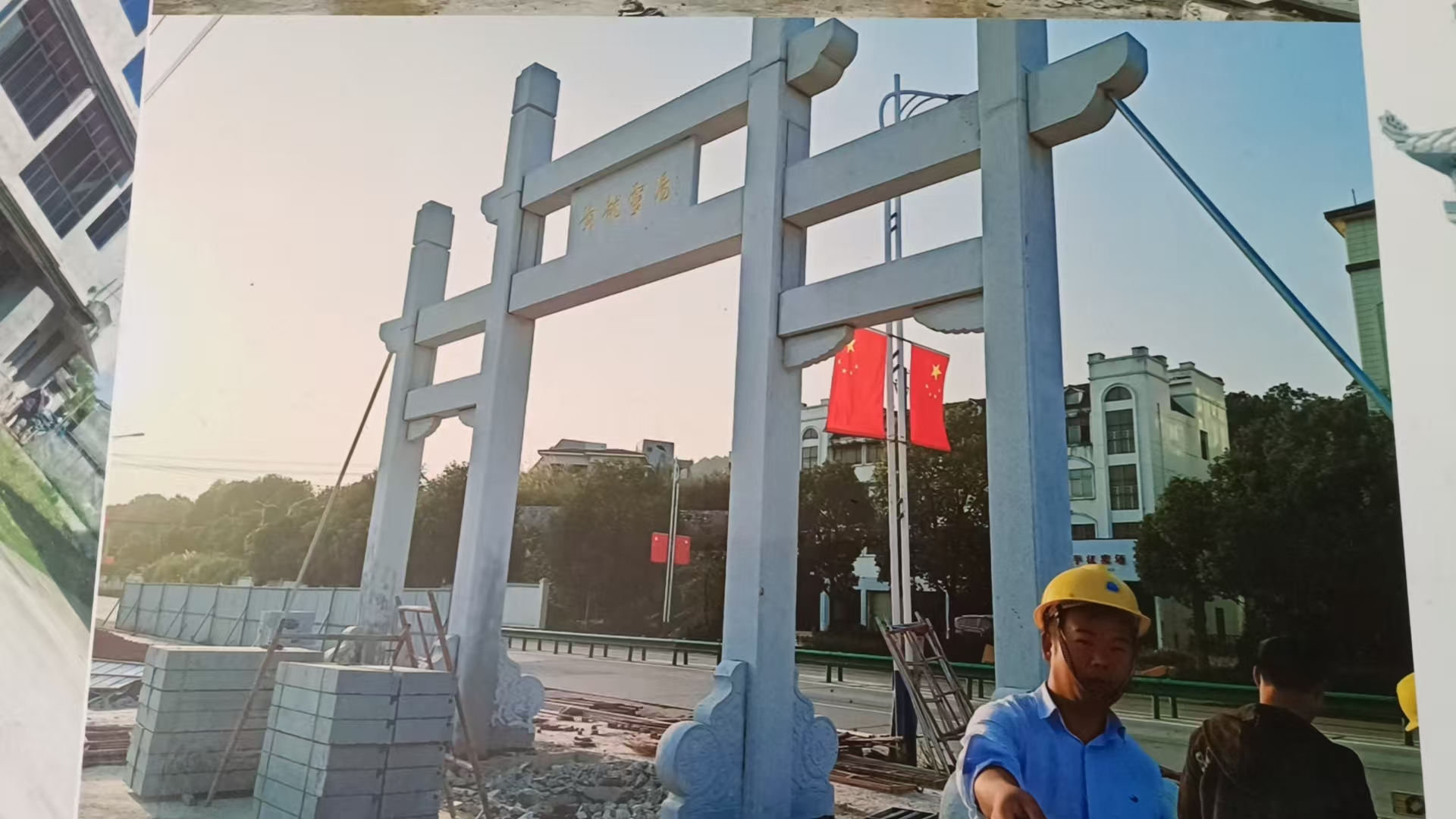 北京社区绿化仿古石材