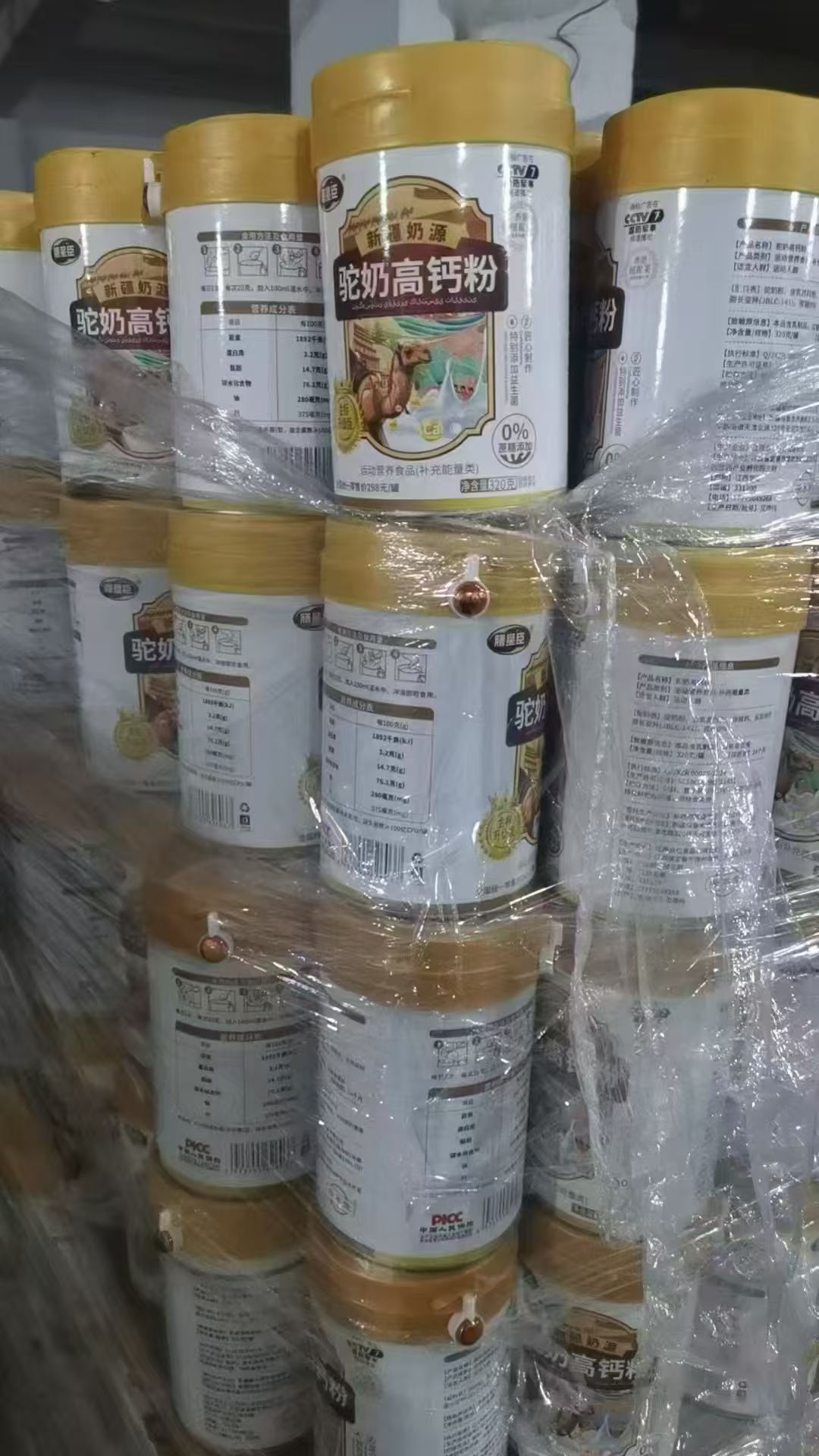 北京市东城区靠谱的食品回收公司