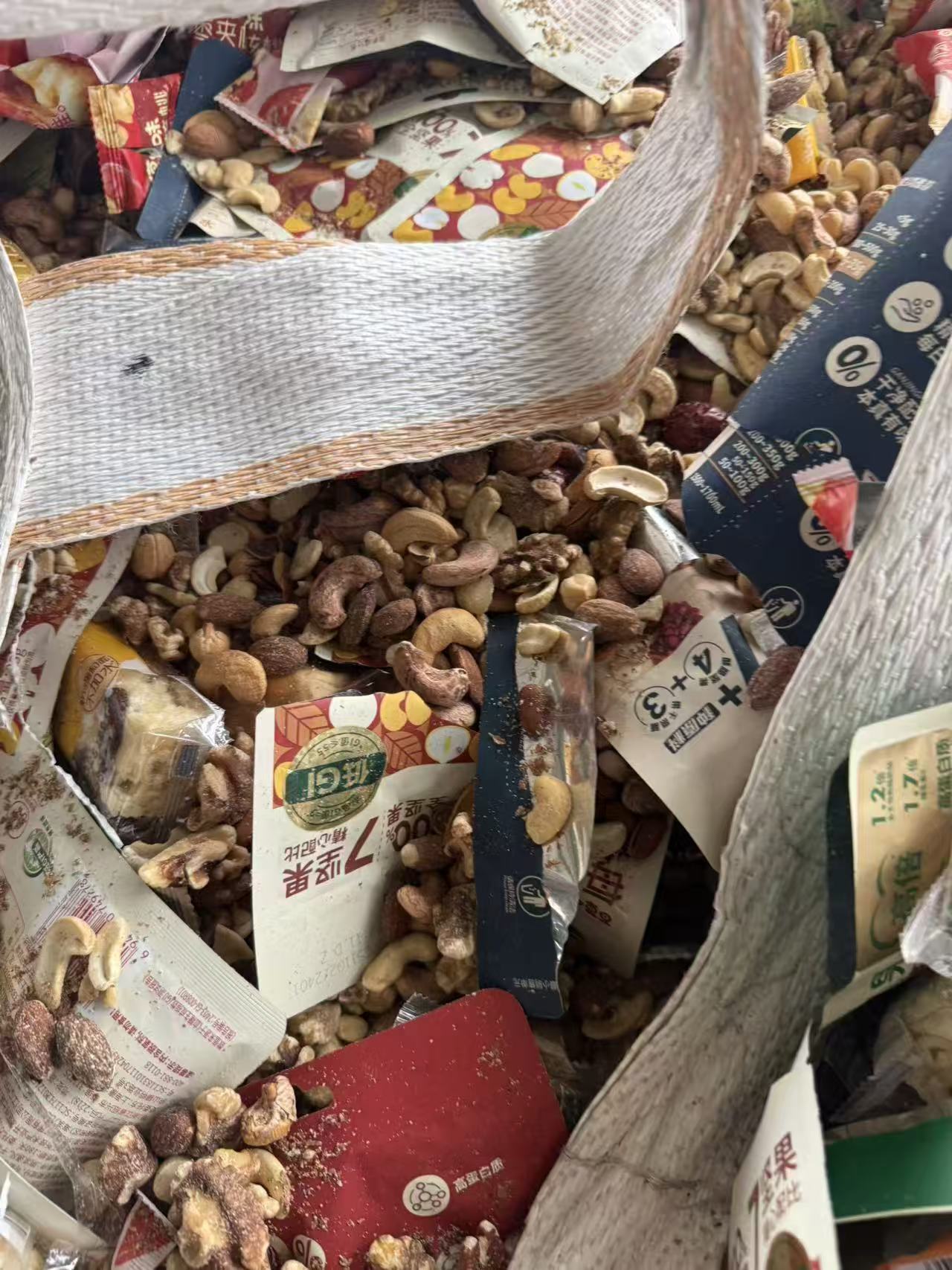 重庆市大足区牛肉回收电话