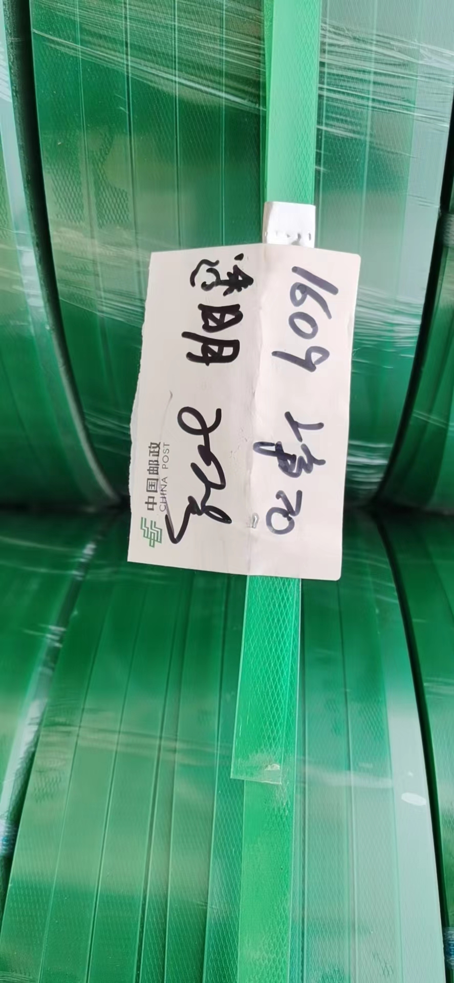 邯郸市印字塑钢带源头厂家