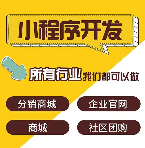 范县多科科技案例展示