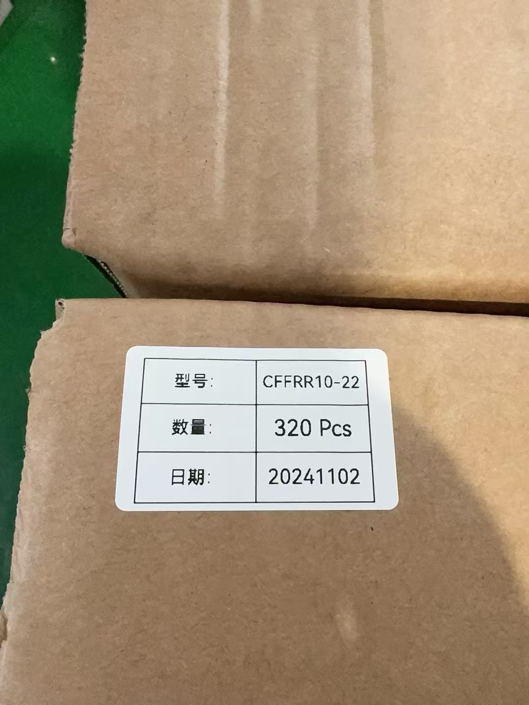 邢台高速轴承供应商