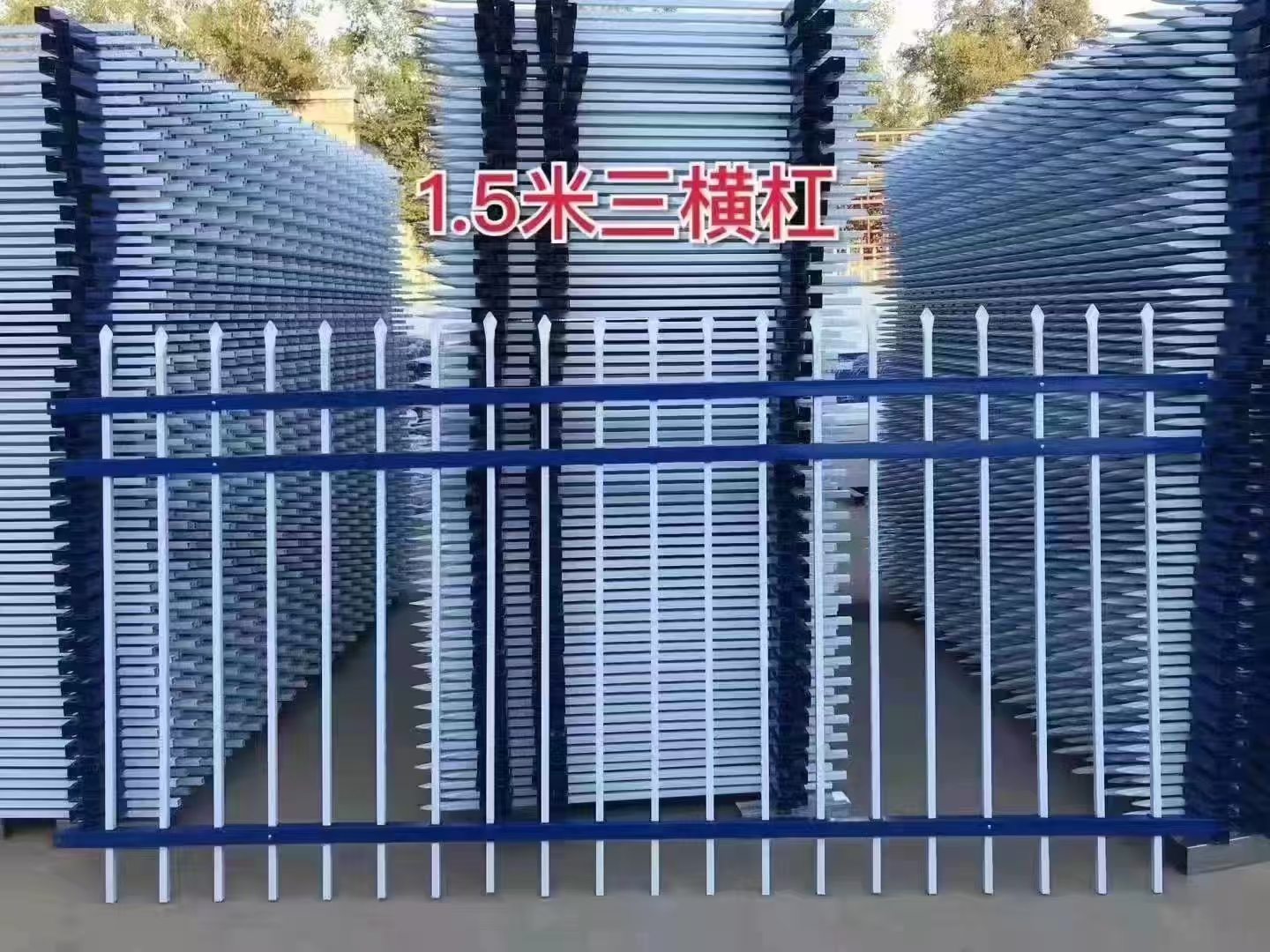 张家口黄色围挡