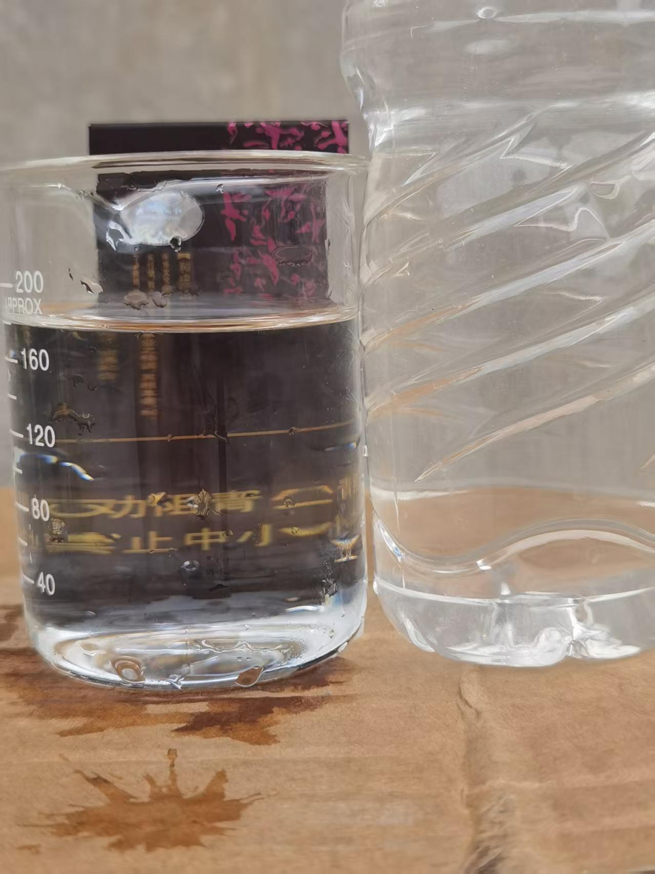 藤县隆帆化工液体硅酸钠实拍