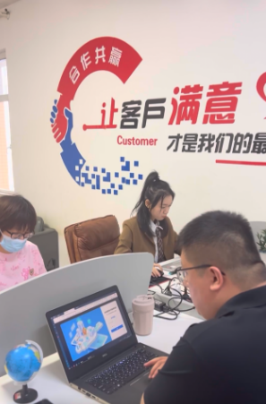 东海七维创意网络七维创意网络企业形象