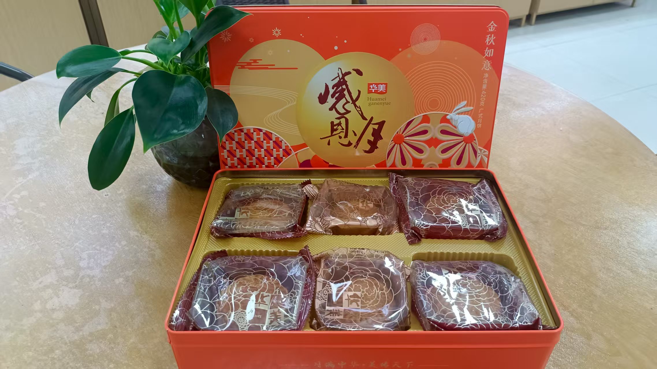 清远市华美流心奶黄月饼咨询电话