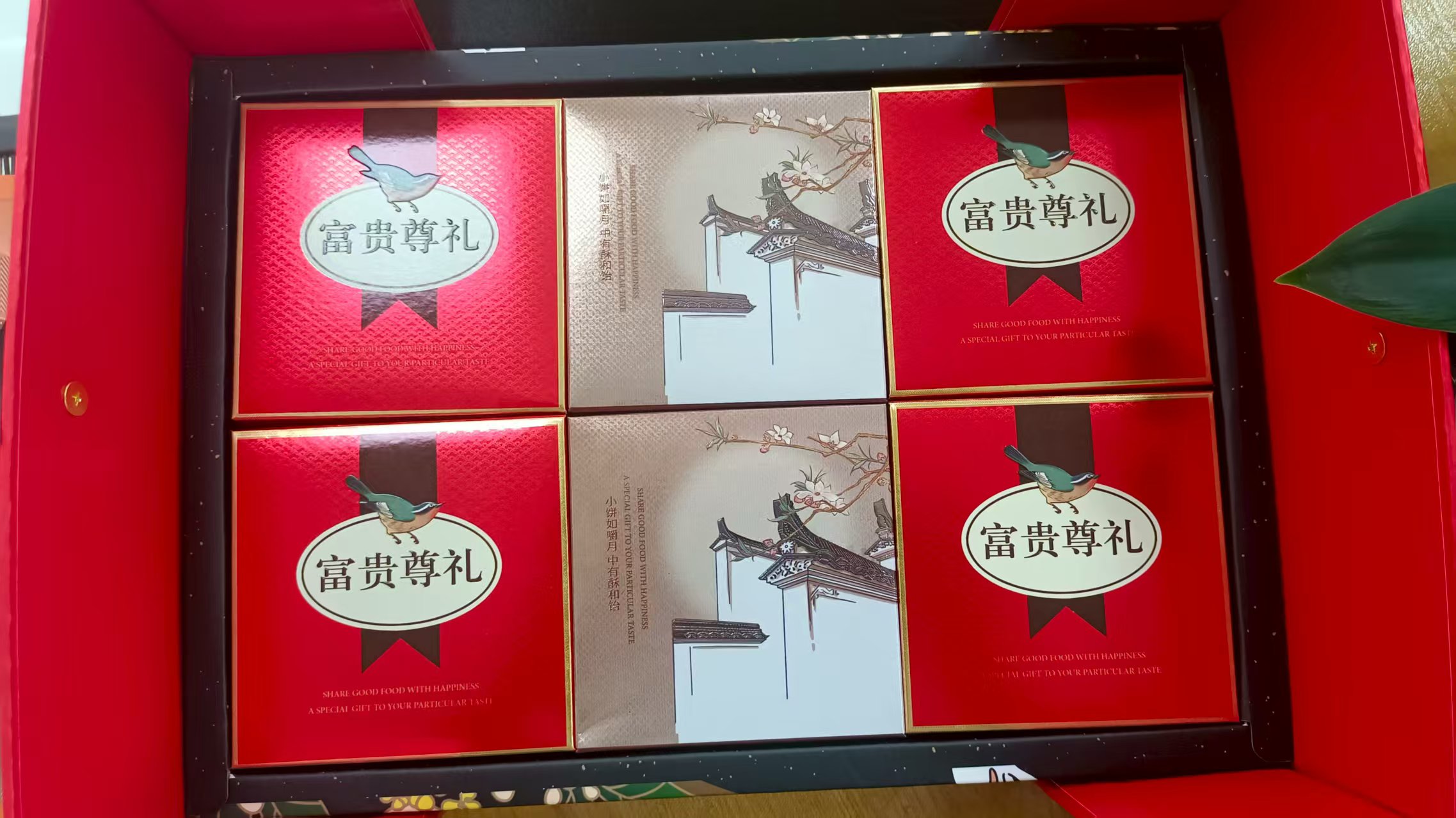 清远市华美流心奶黄月饼工厂店