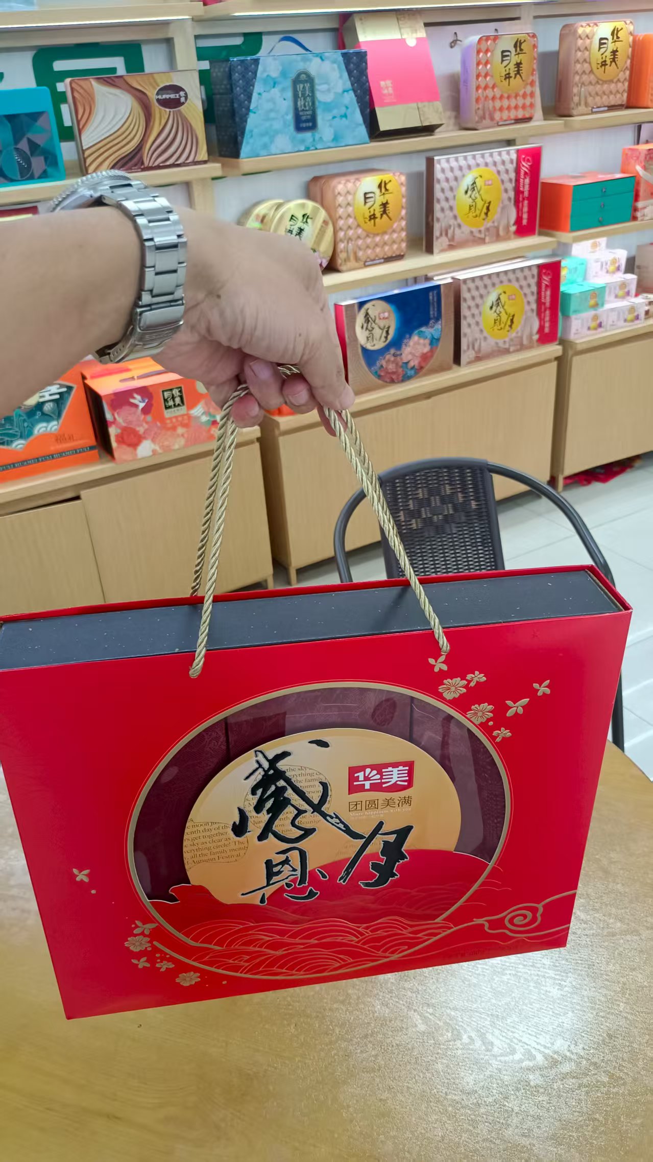 揭阳市月饼电话
