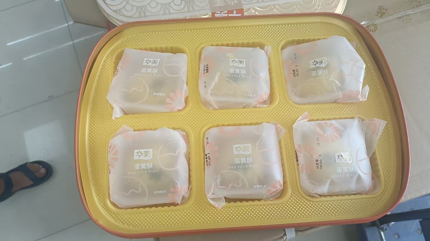 清远市月饼厂家直销