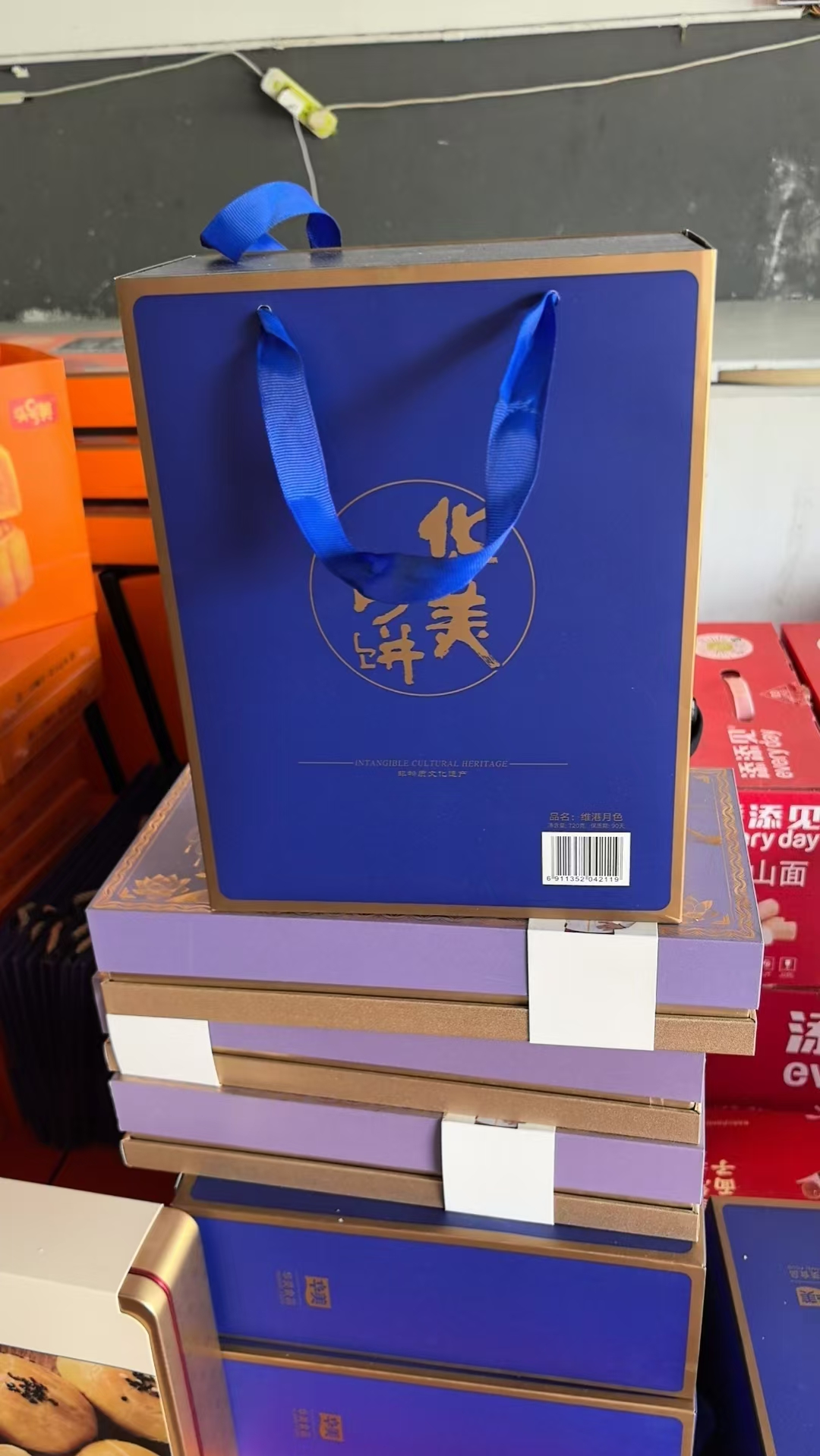 揭阳市华美流心奶黄月饼厂家直销