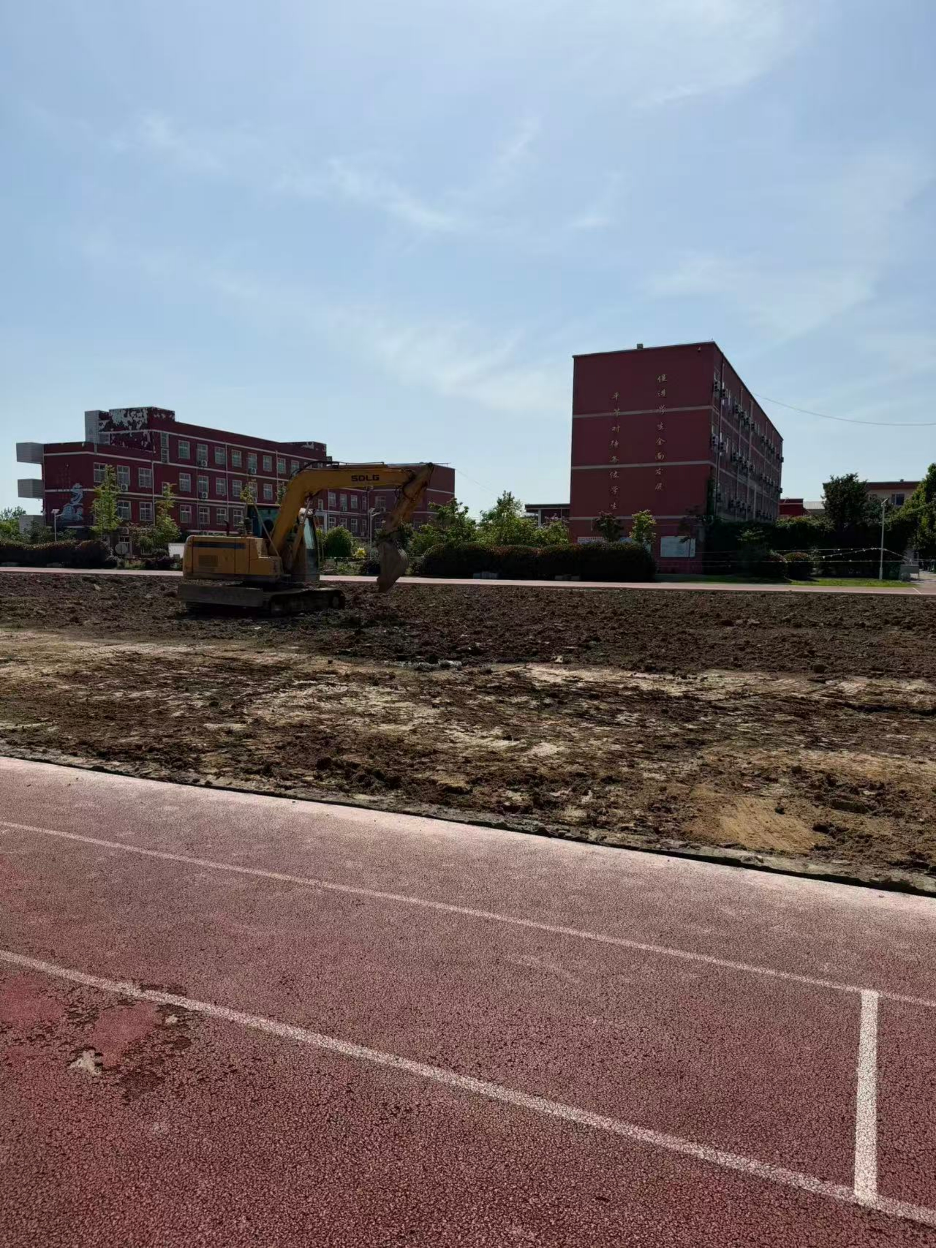 天津上门拆除塑胶跑道哪个好