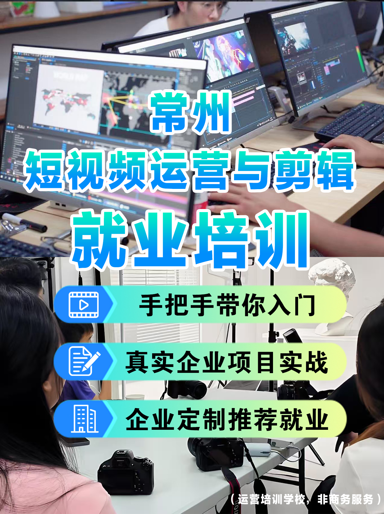 常州正规的抖音代运营公司哪家好