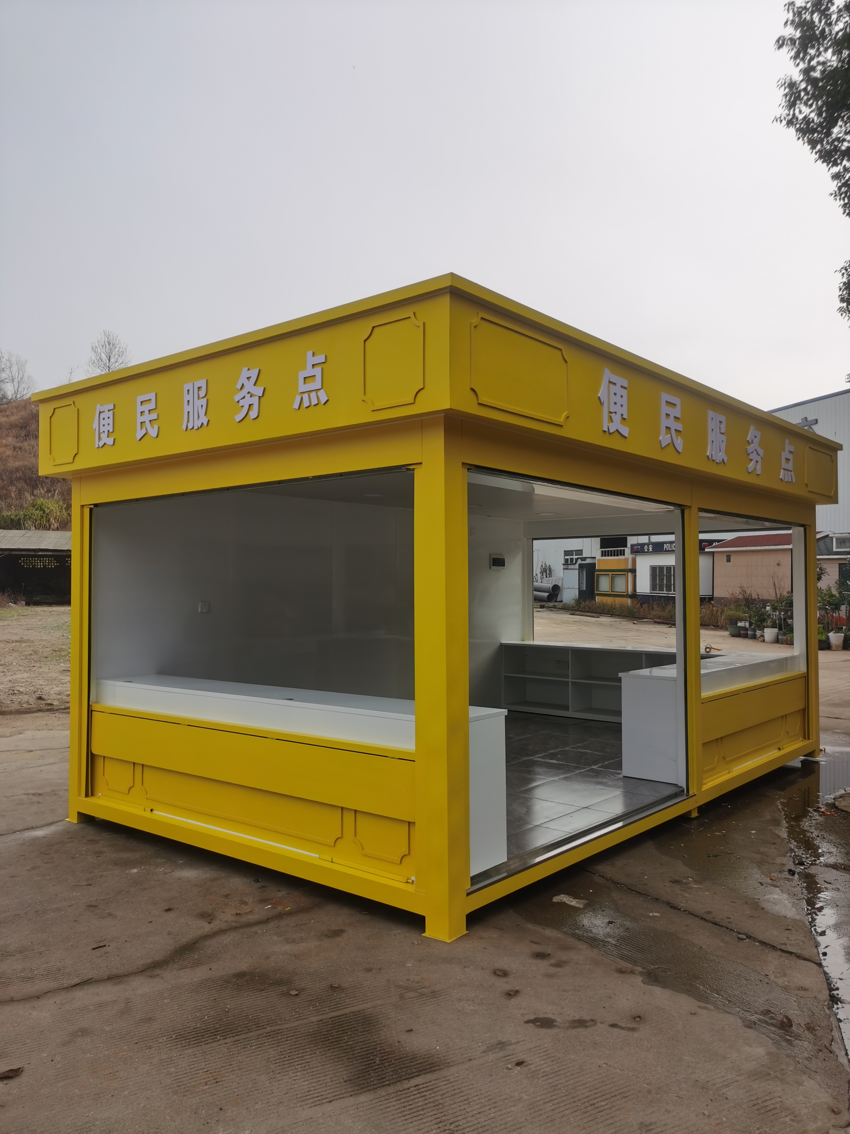 澧县奶茶亭施工队
