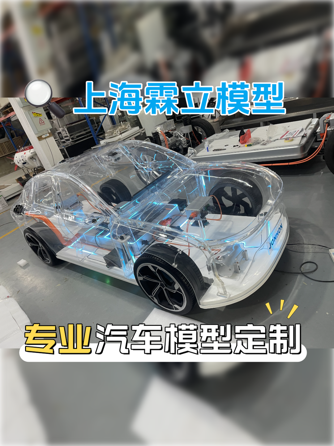 重庆飞机模型公司推荐
