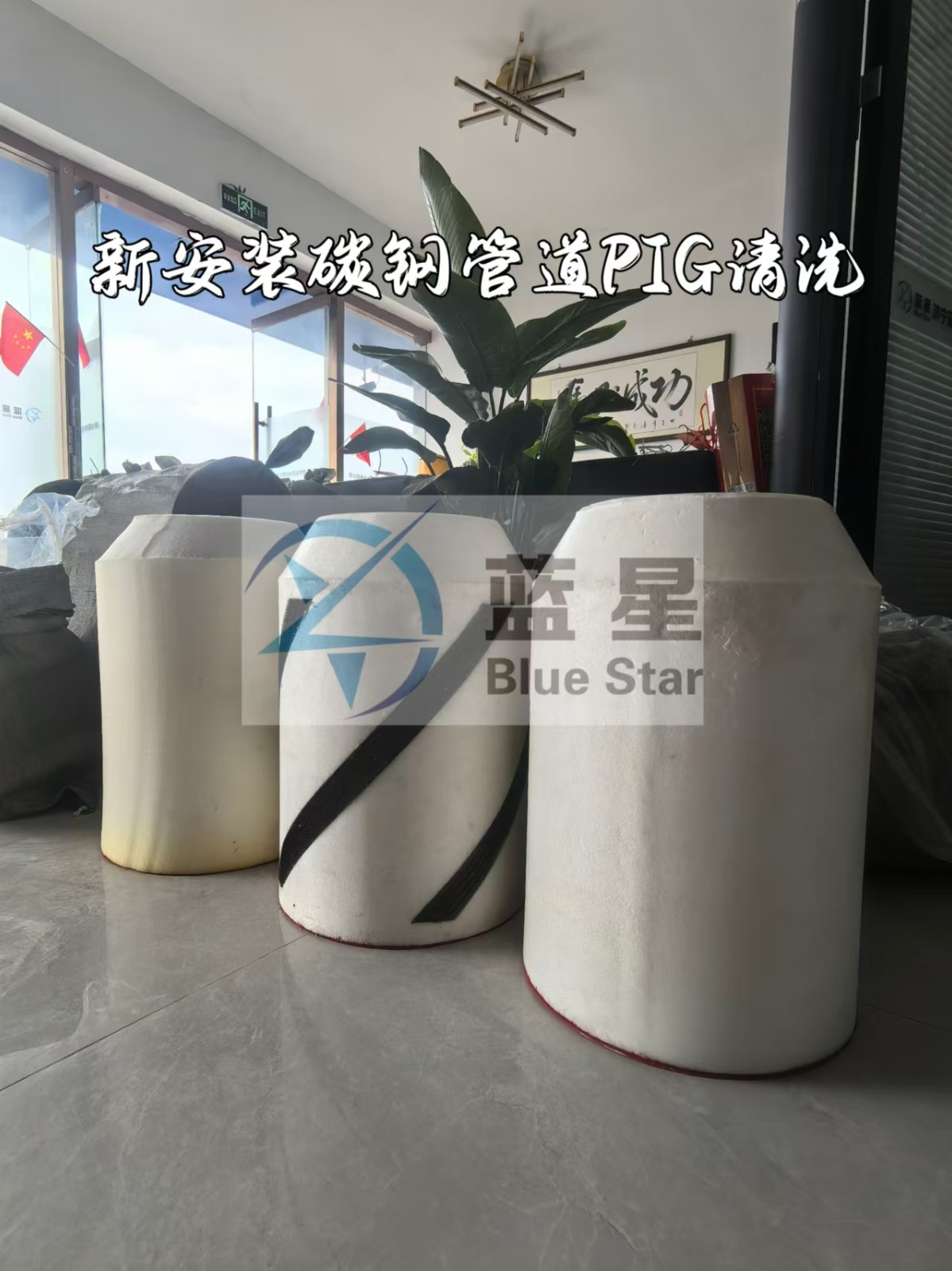 黑龙江黑河油罐高压清洗