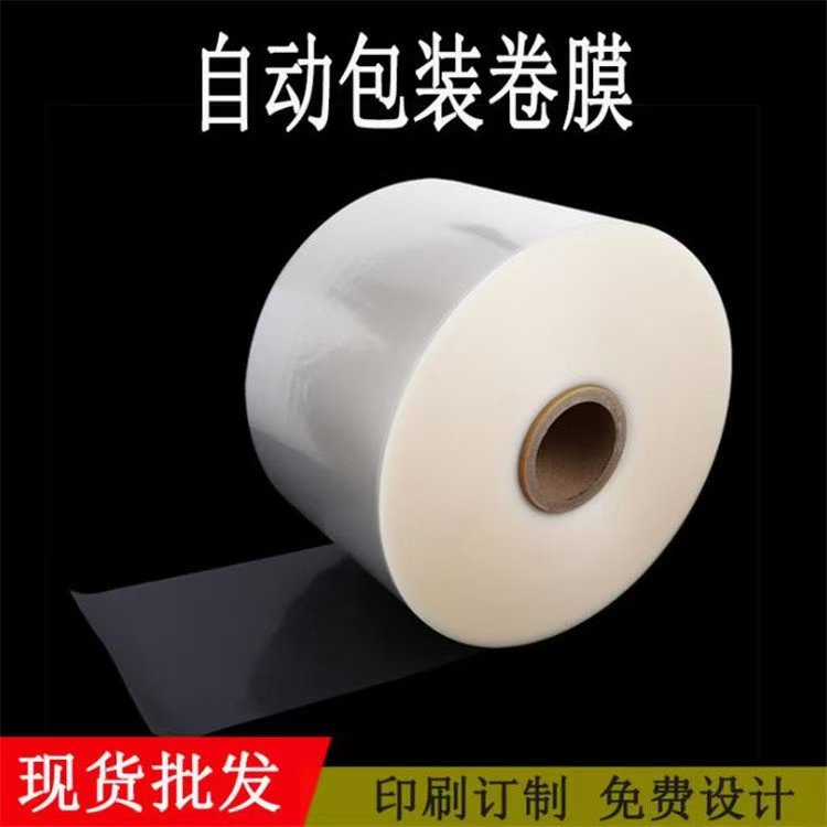 徐州市三边封来图定做