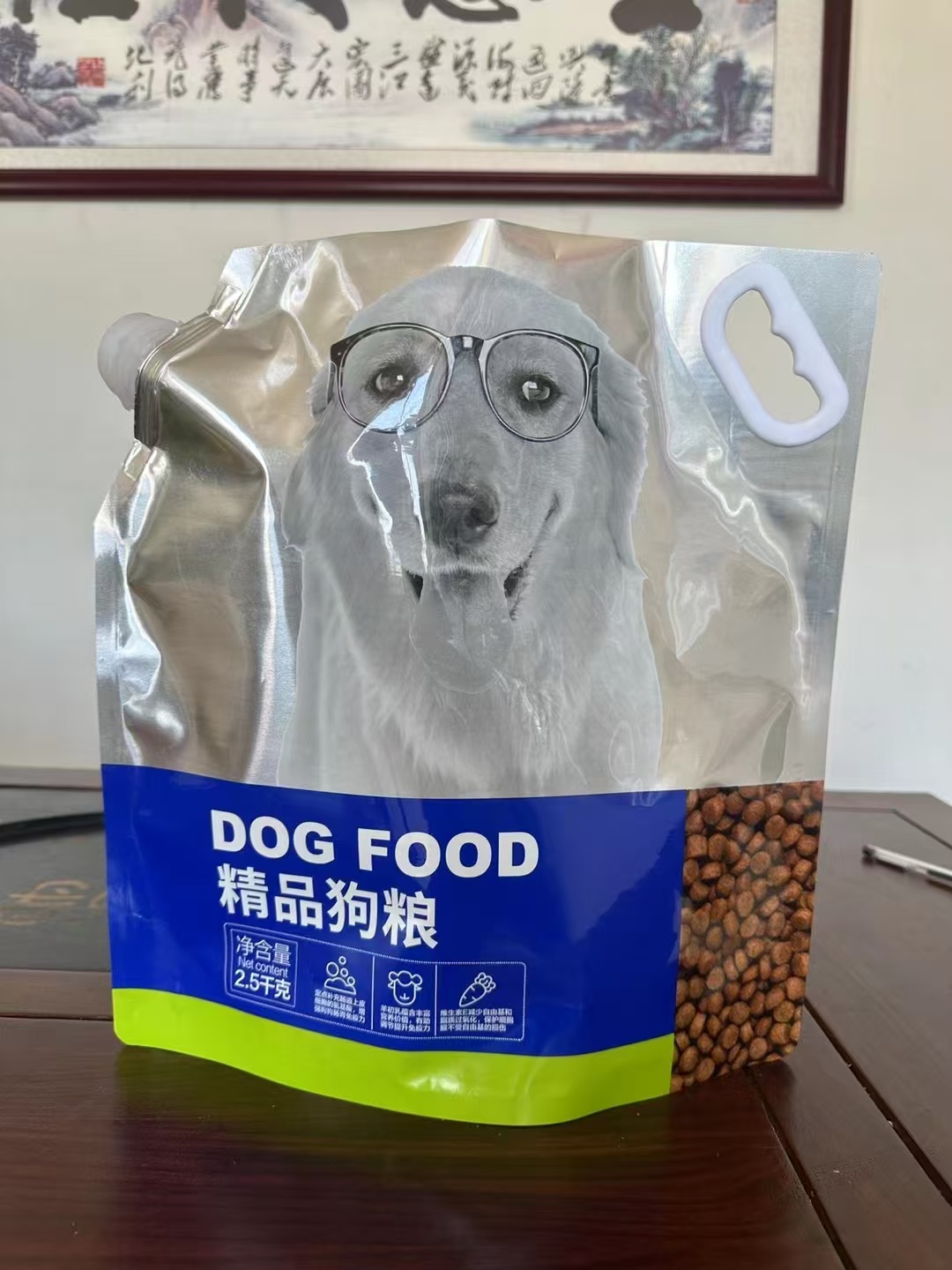 徐州市吸嘴袋来图定做