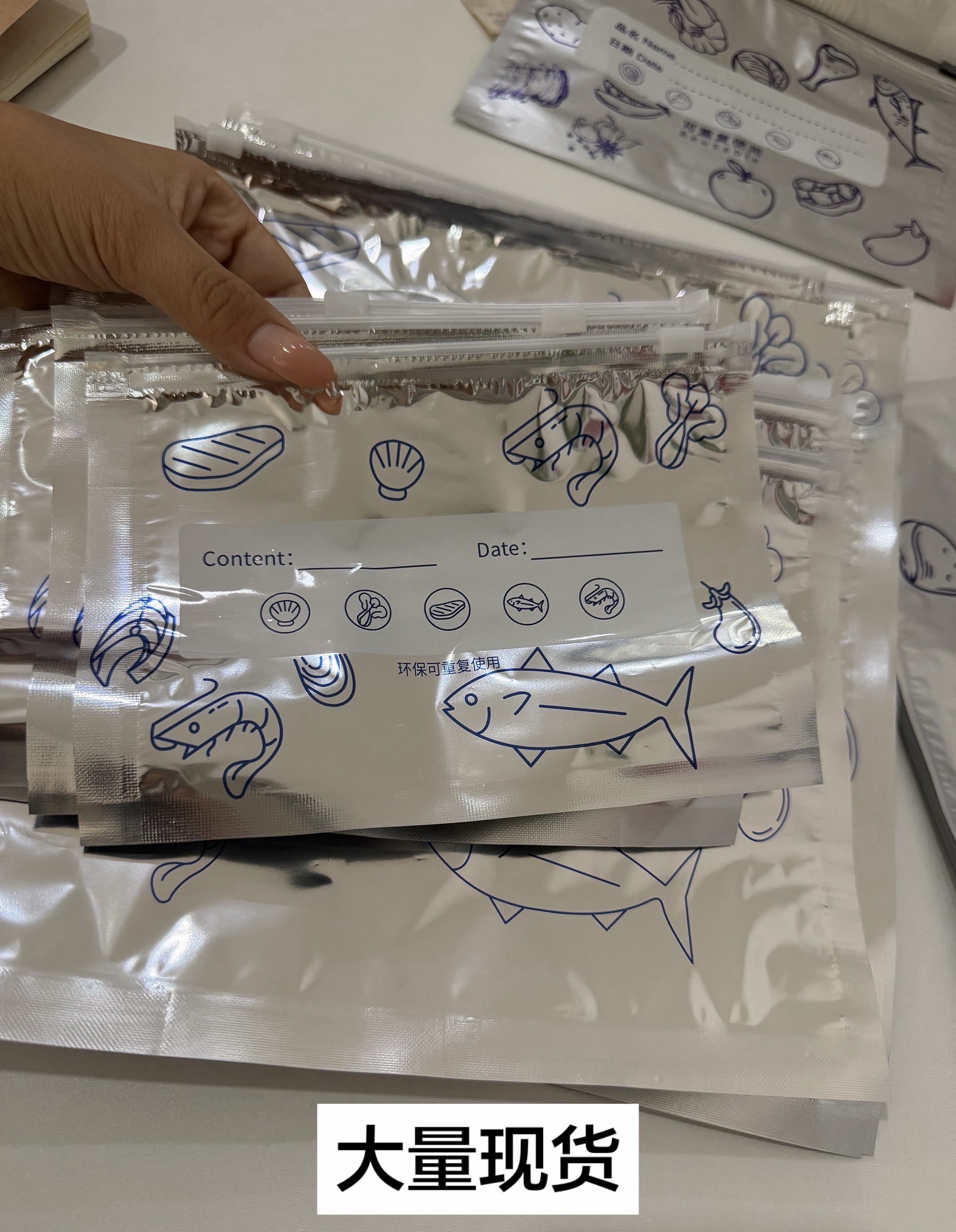 公主岭沐禾包装自动包装卷膜厂家联系方式案例图片