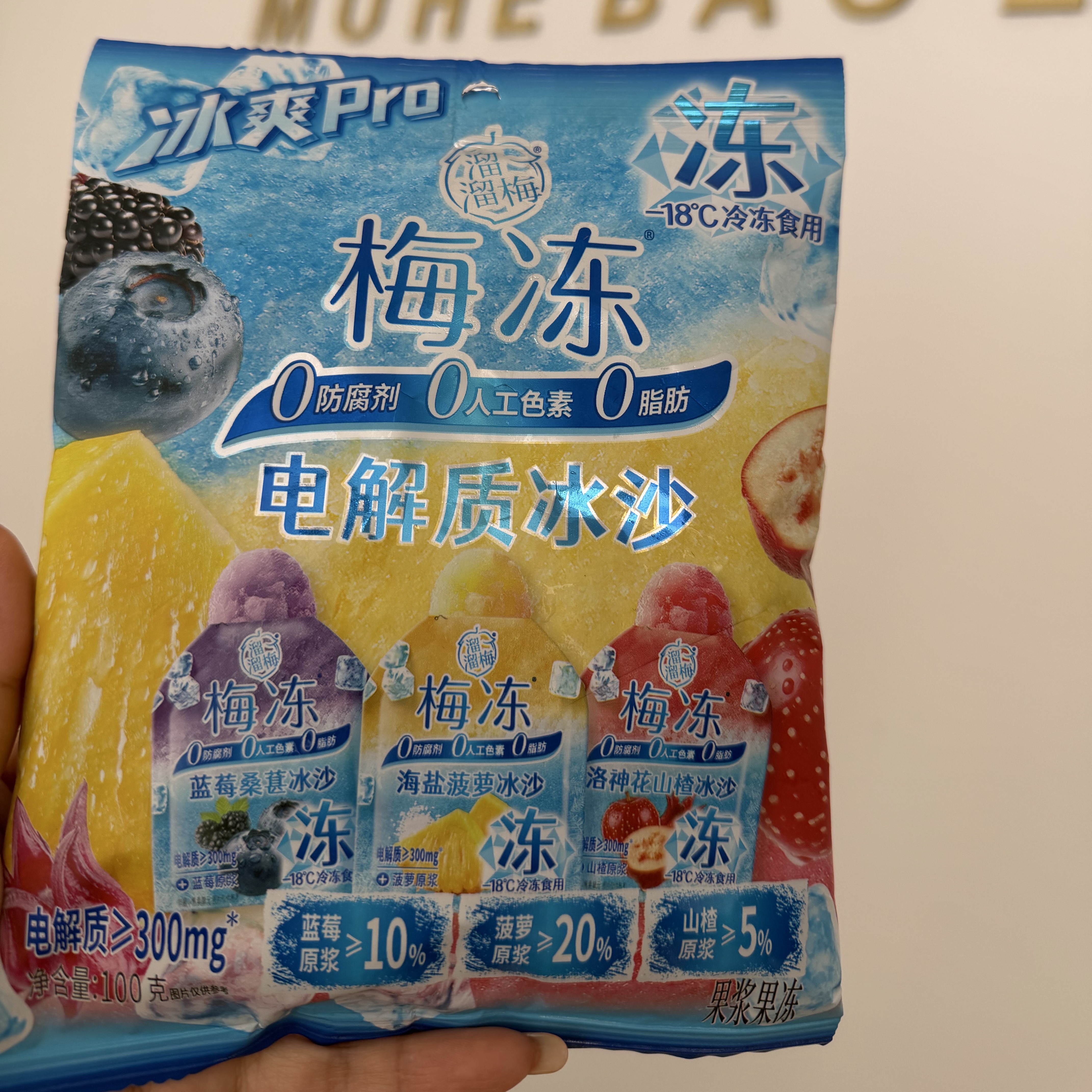 公主岭沐禾包装全自动包装机卷膜厂家电话案例图片