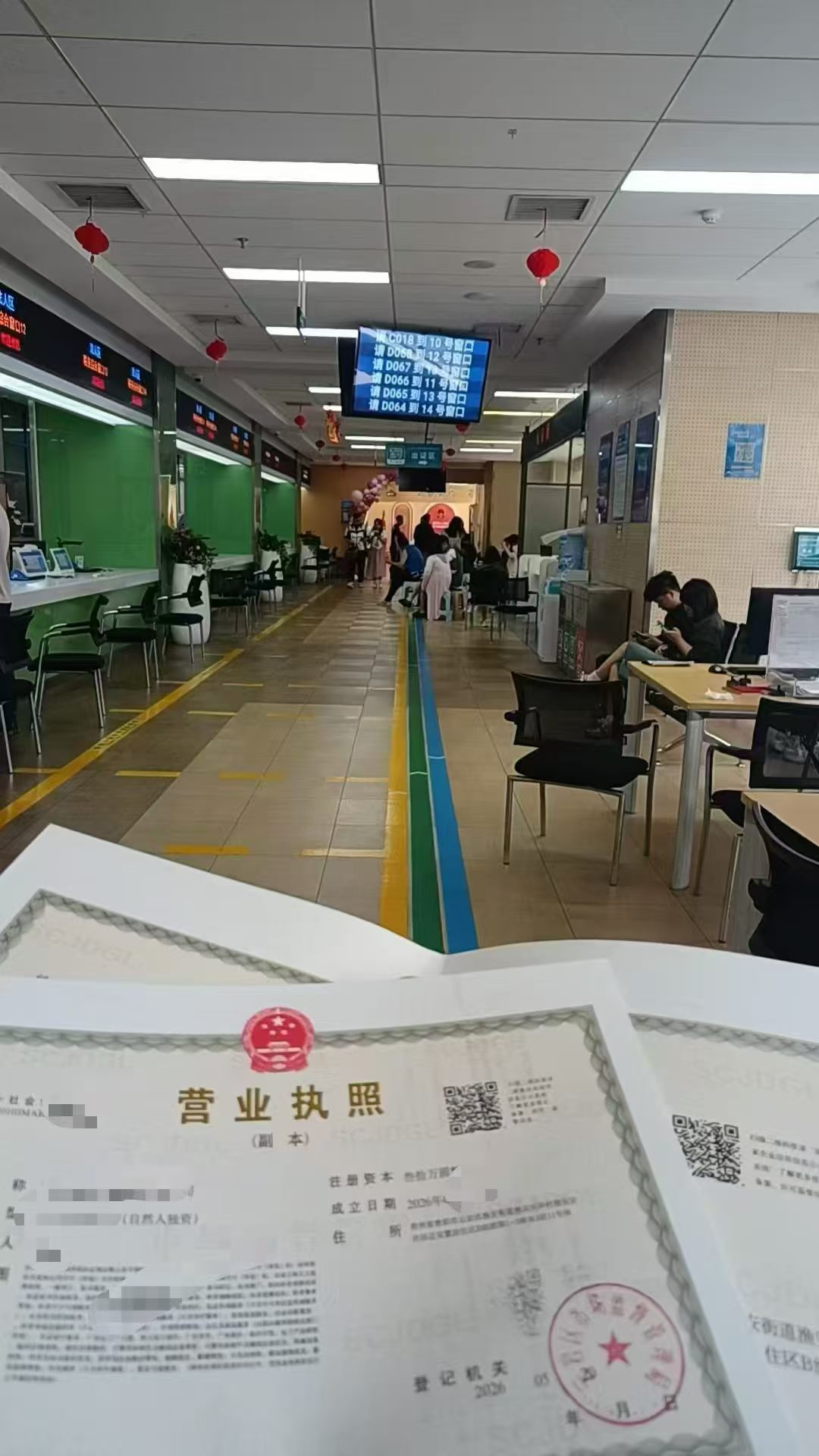 贵州省公司简易注销和一般注销机构综合实力解析