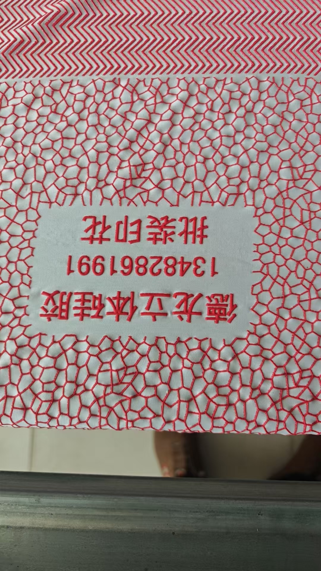 濮阳服装匹布硅胶印花厂家