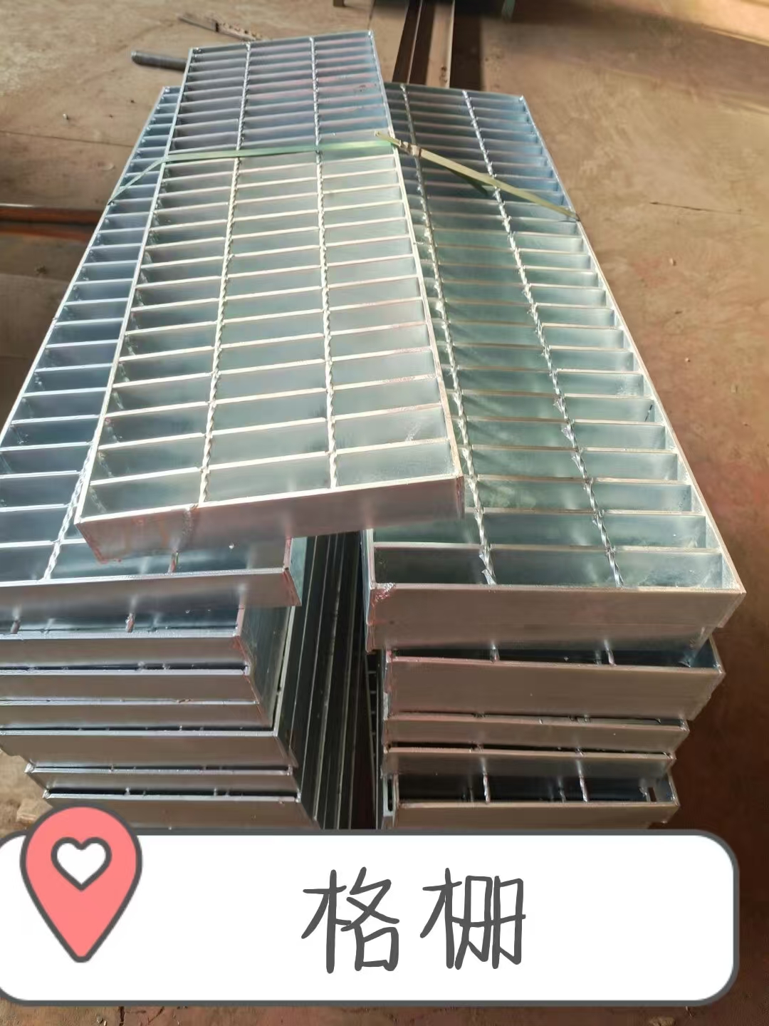 清苑激光切板公司实拍