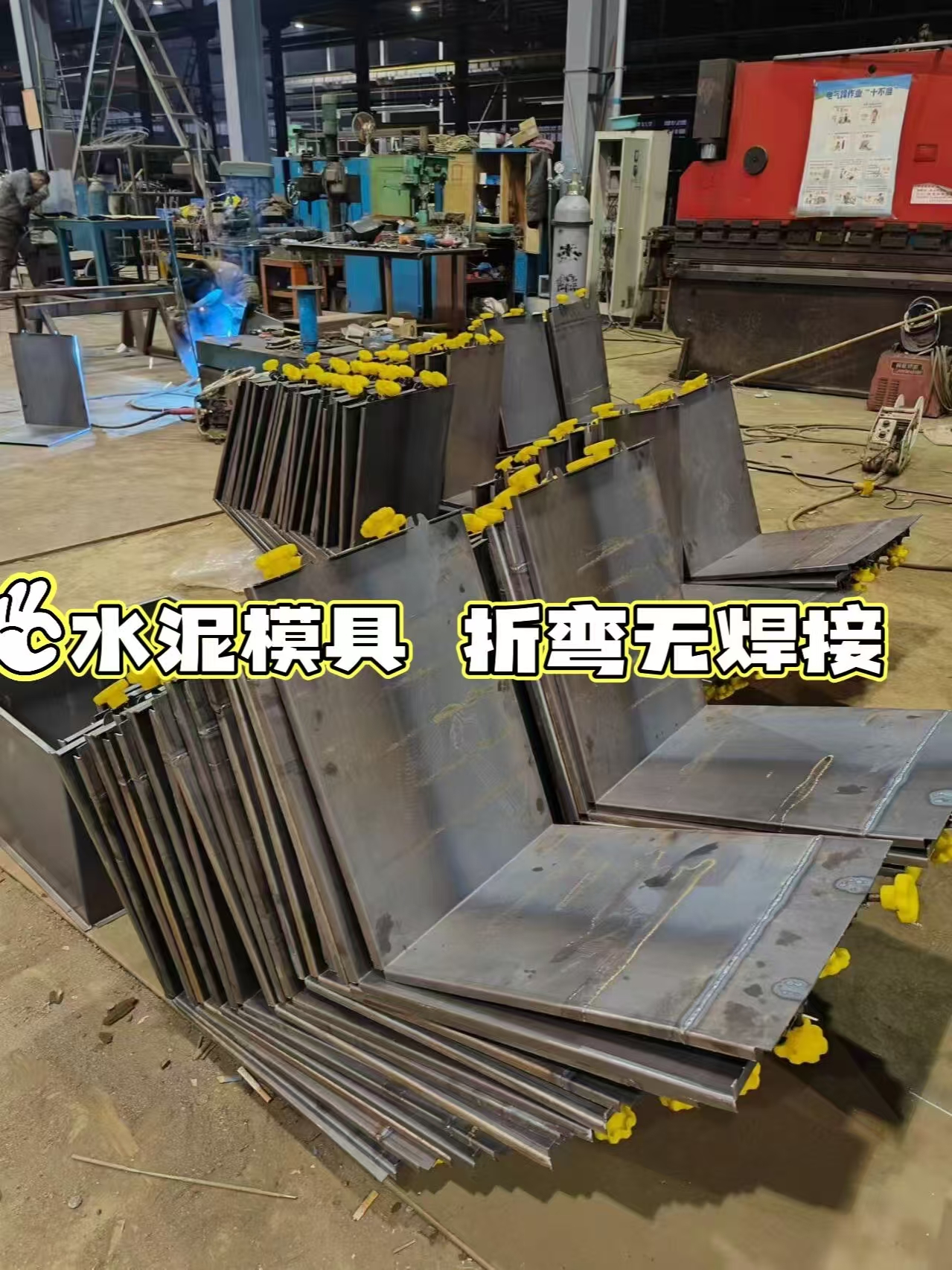 清苑激光焊接公司案例图片