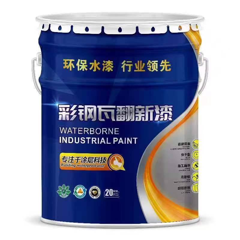 上海市沥青玛蹄脂生产厂家