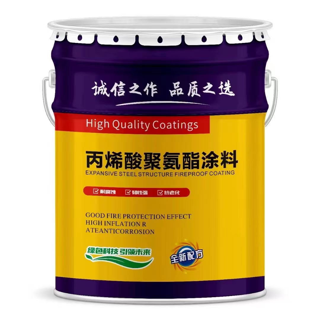 富裕蓝涂新材料E44环氧树脂厂家电话实拍