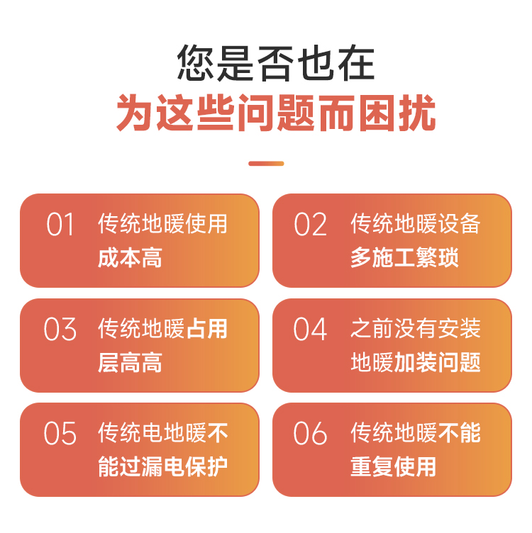 福州合金发热电缆哪家好