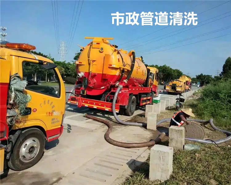 临江专业抽污水实拍