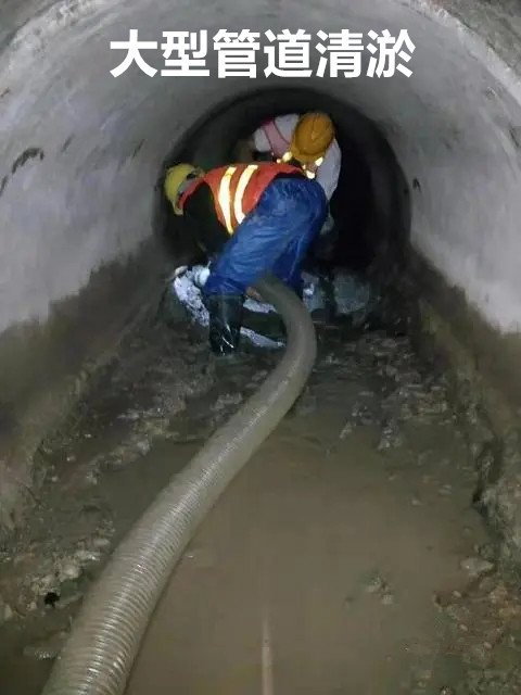 临江污水清运实拍