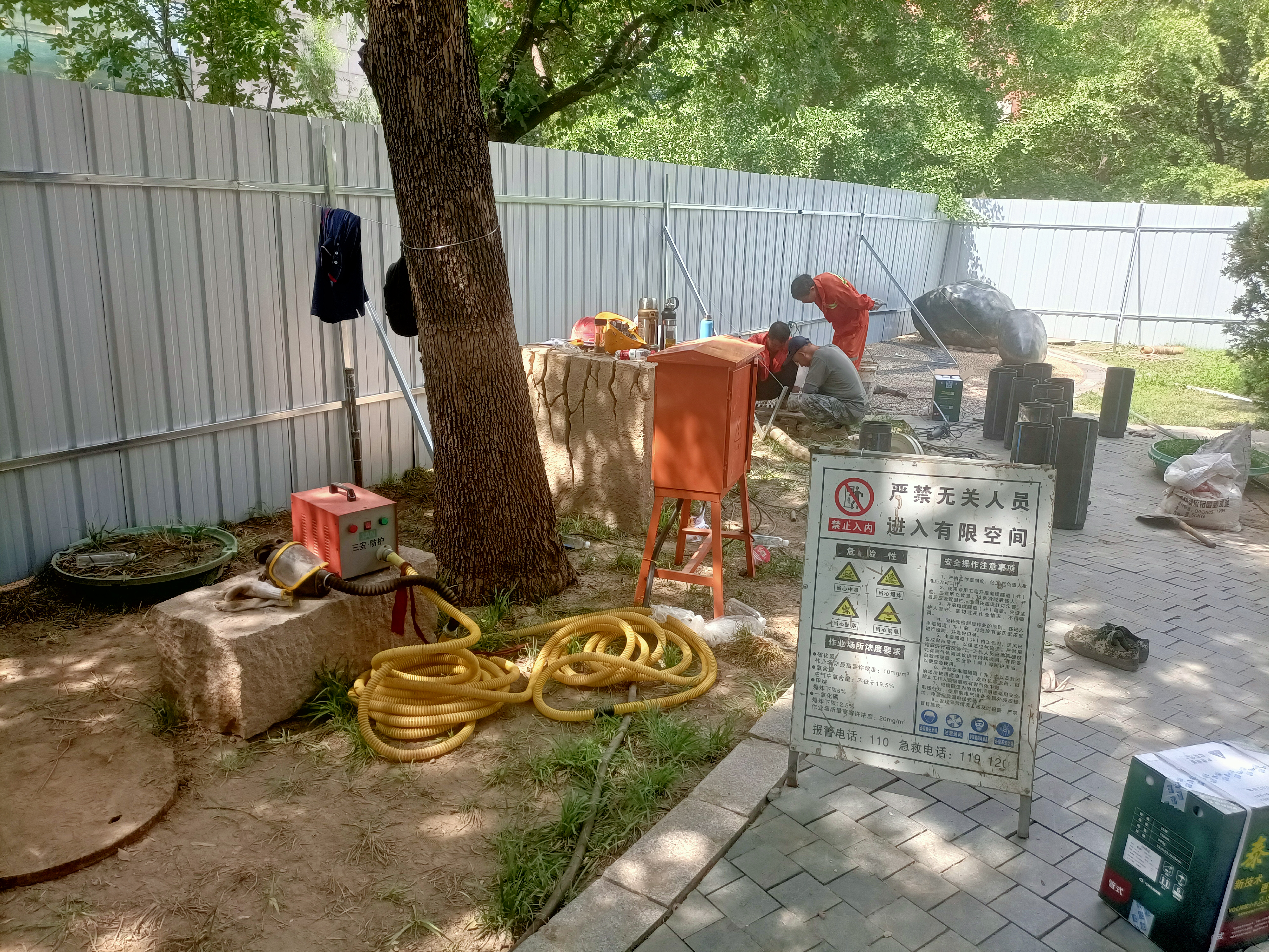 通州区武夷花园污水池清理鑫锐达十余年经验
