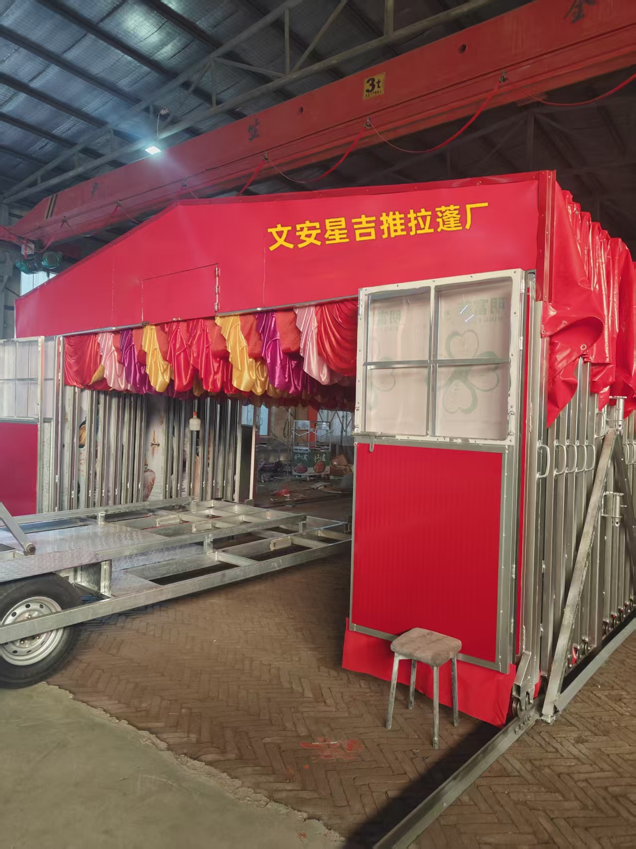 焦作电动推拉棚运输费用是否包含在内